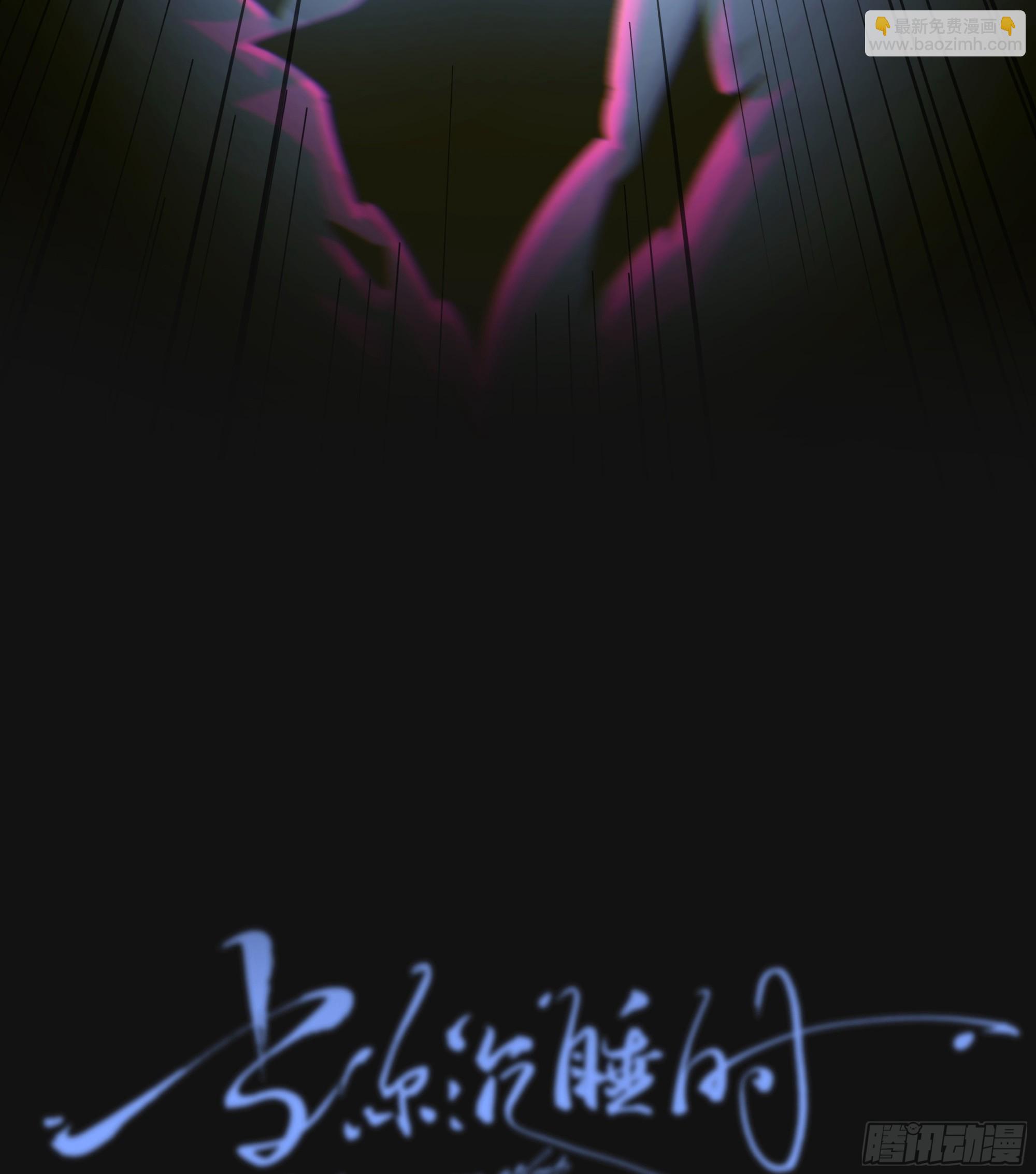 040. 心动(1/2)-第45话