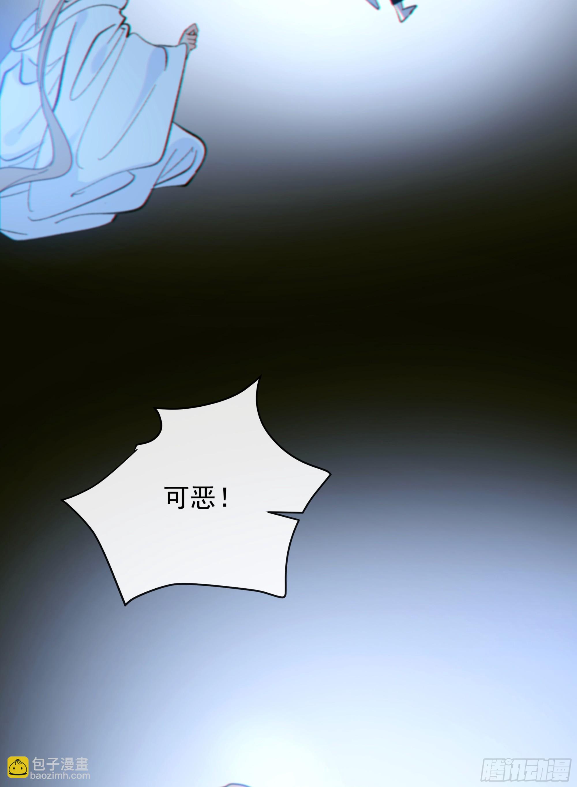 040. 心动(1/2)-第45话