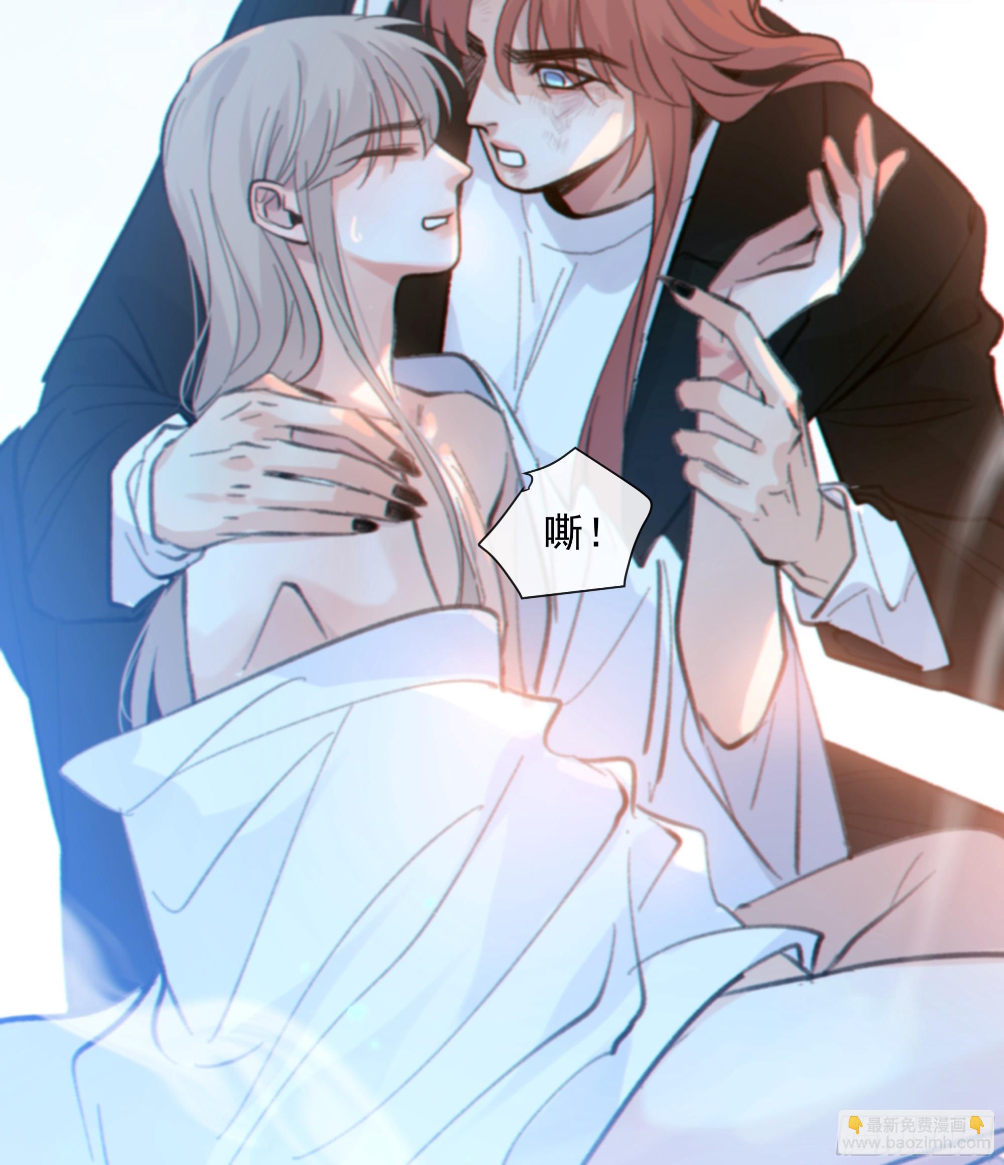 040. 心动(1/2)-第45话