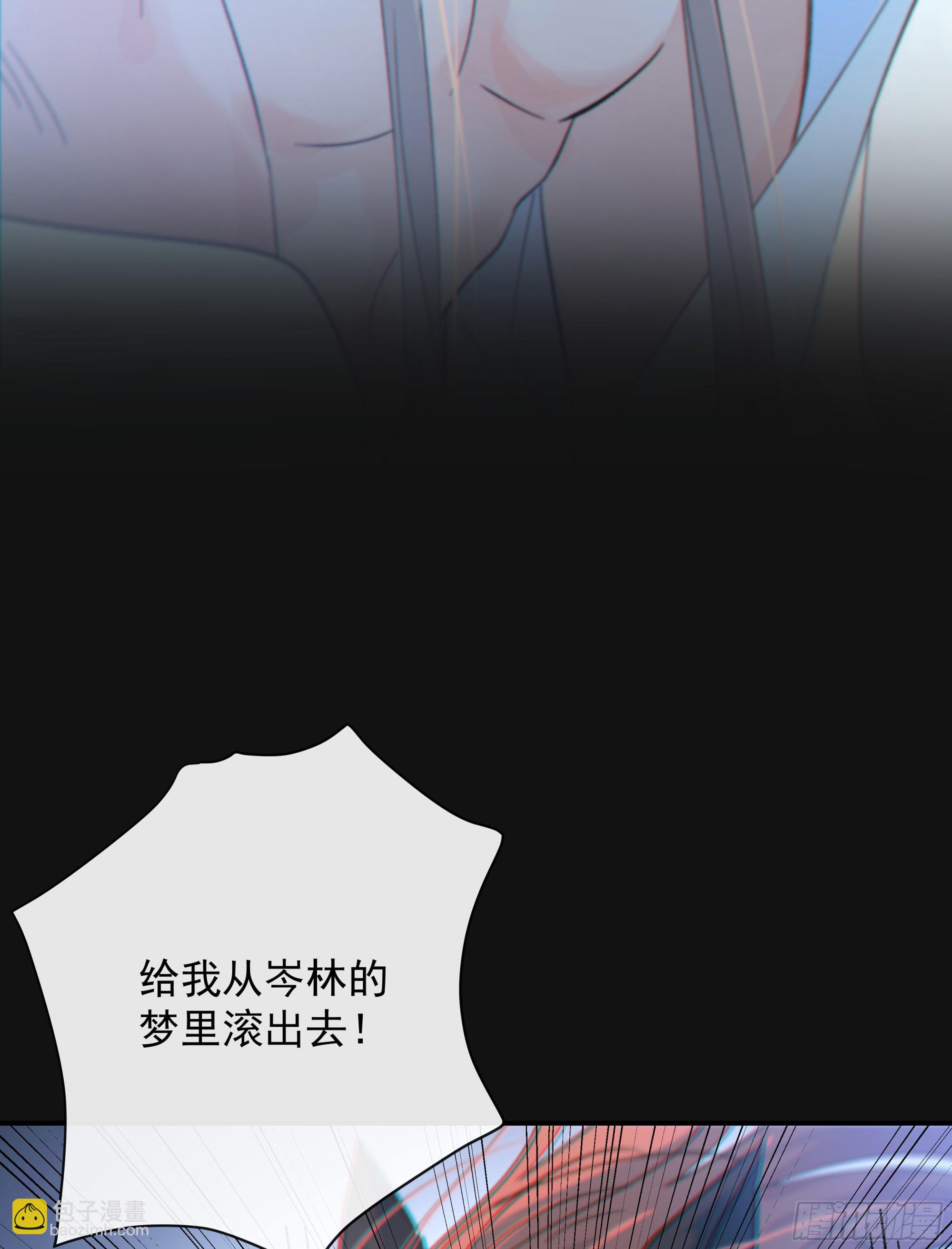 040. 心动(1/2)-第45话