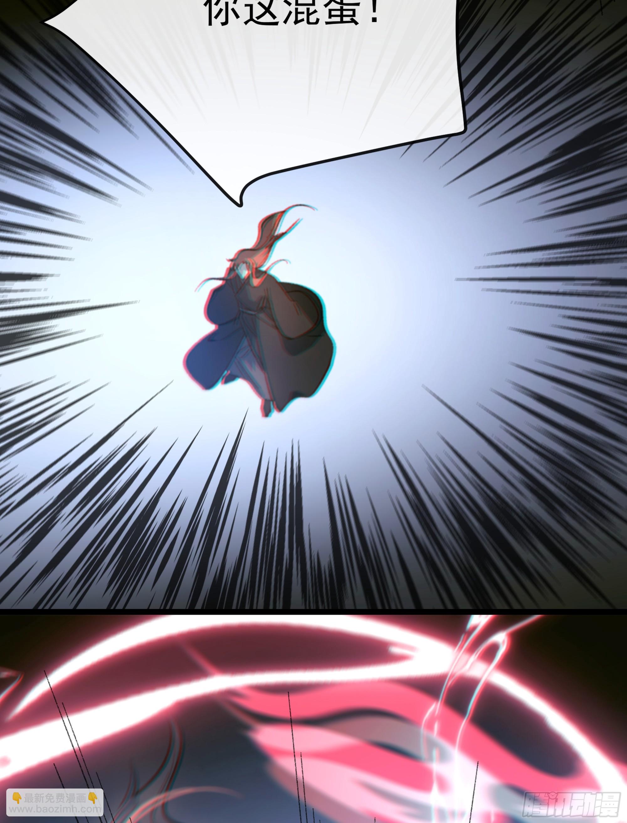 040. 心动(1/2)-第45话