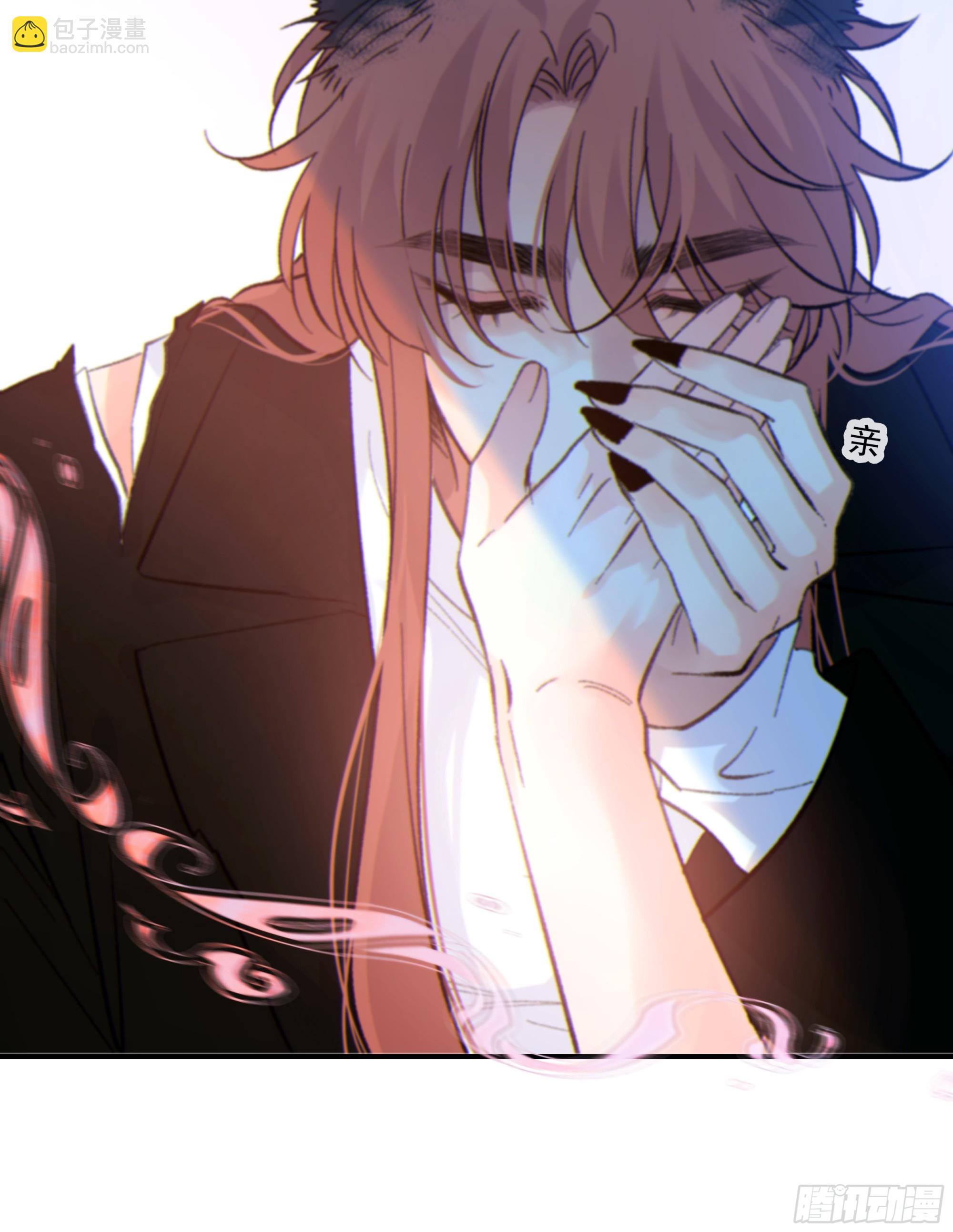 042.成为你的一部分(1/2)-第47话