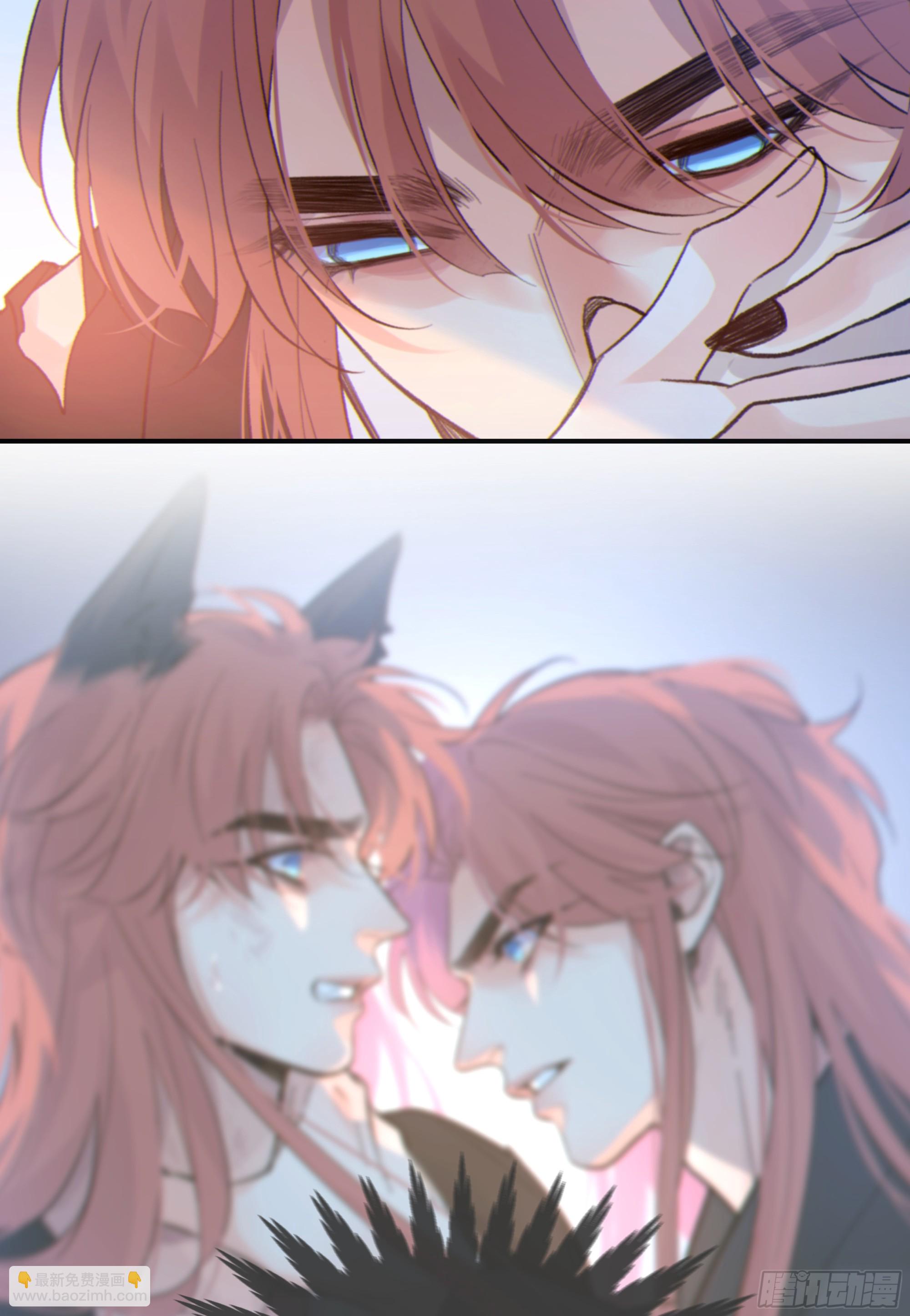 042.成为你的一部分(1/2)-第47话