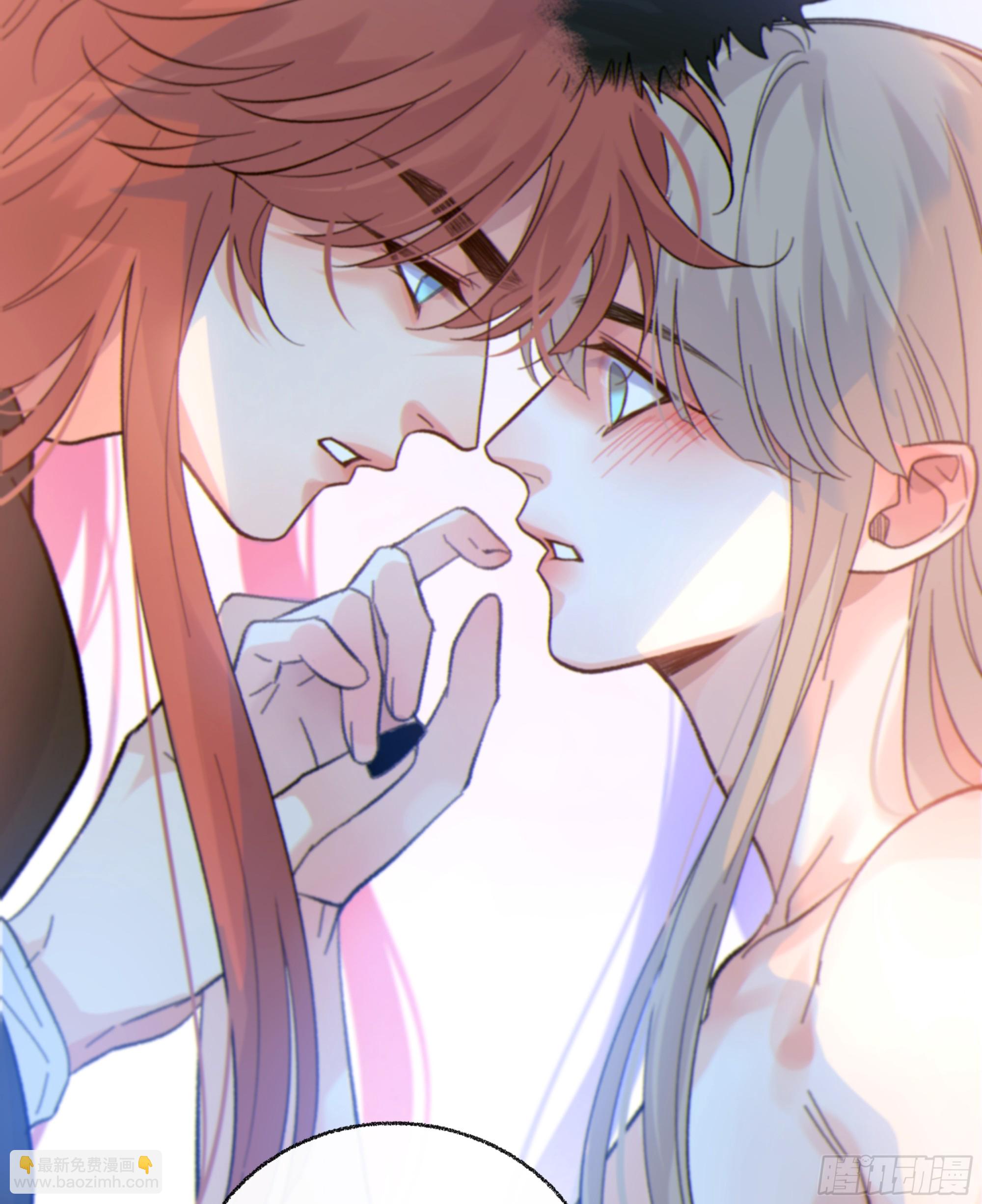 042.成为你的一部分(1/2)-第47话