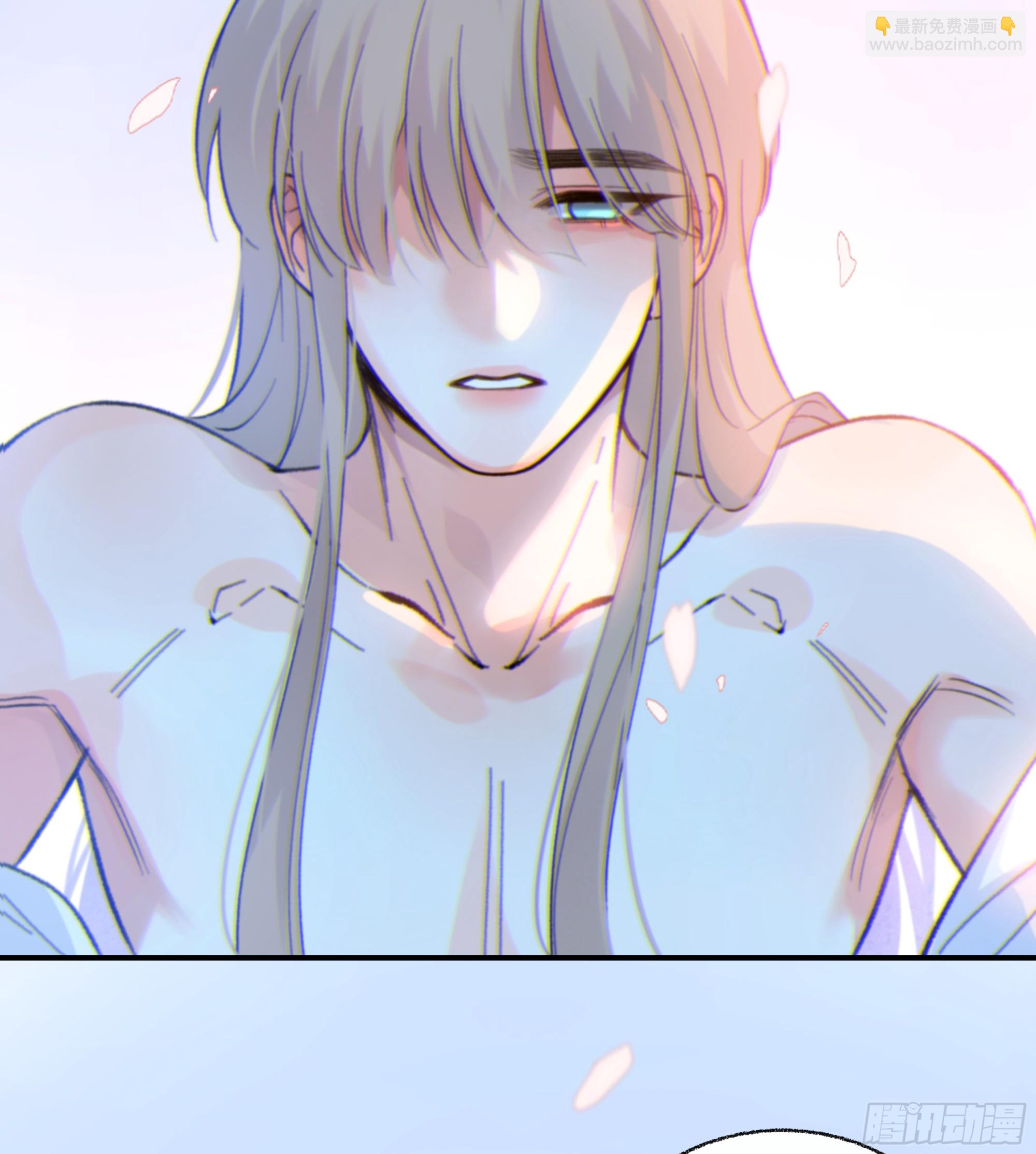 042.成为你的一部分(1/2)-第47话