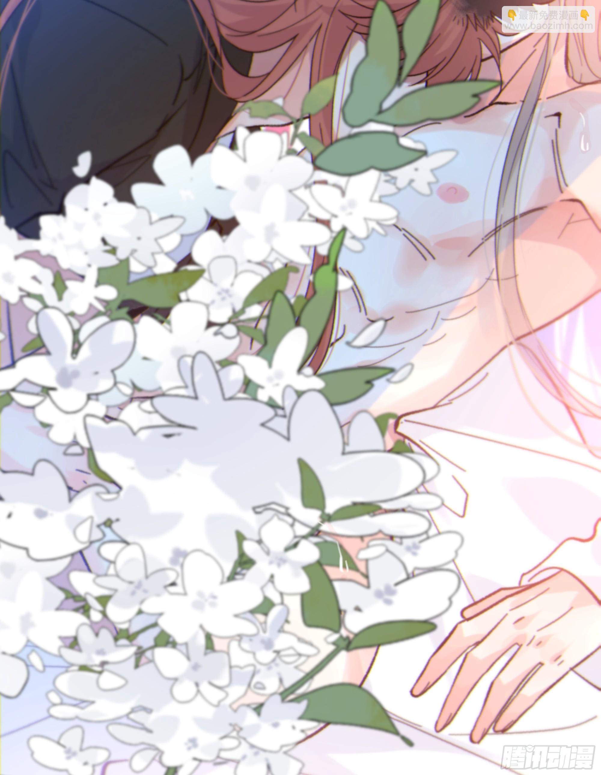 042.成为你的一部分(1/2)-第47话