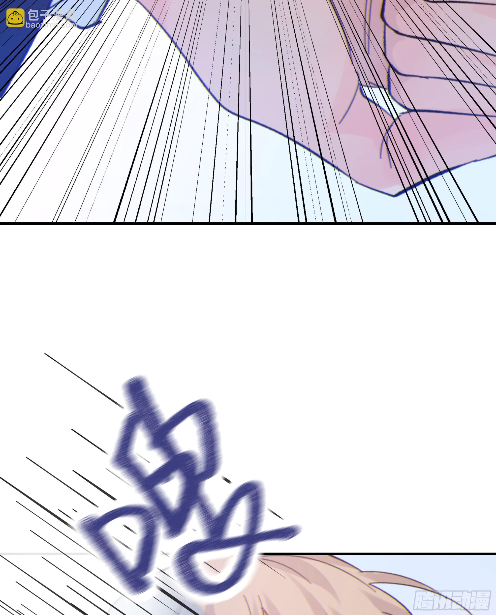 042.成为你的一部分(1/2)-第47话