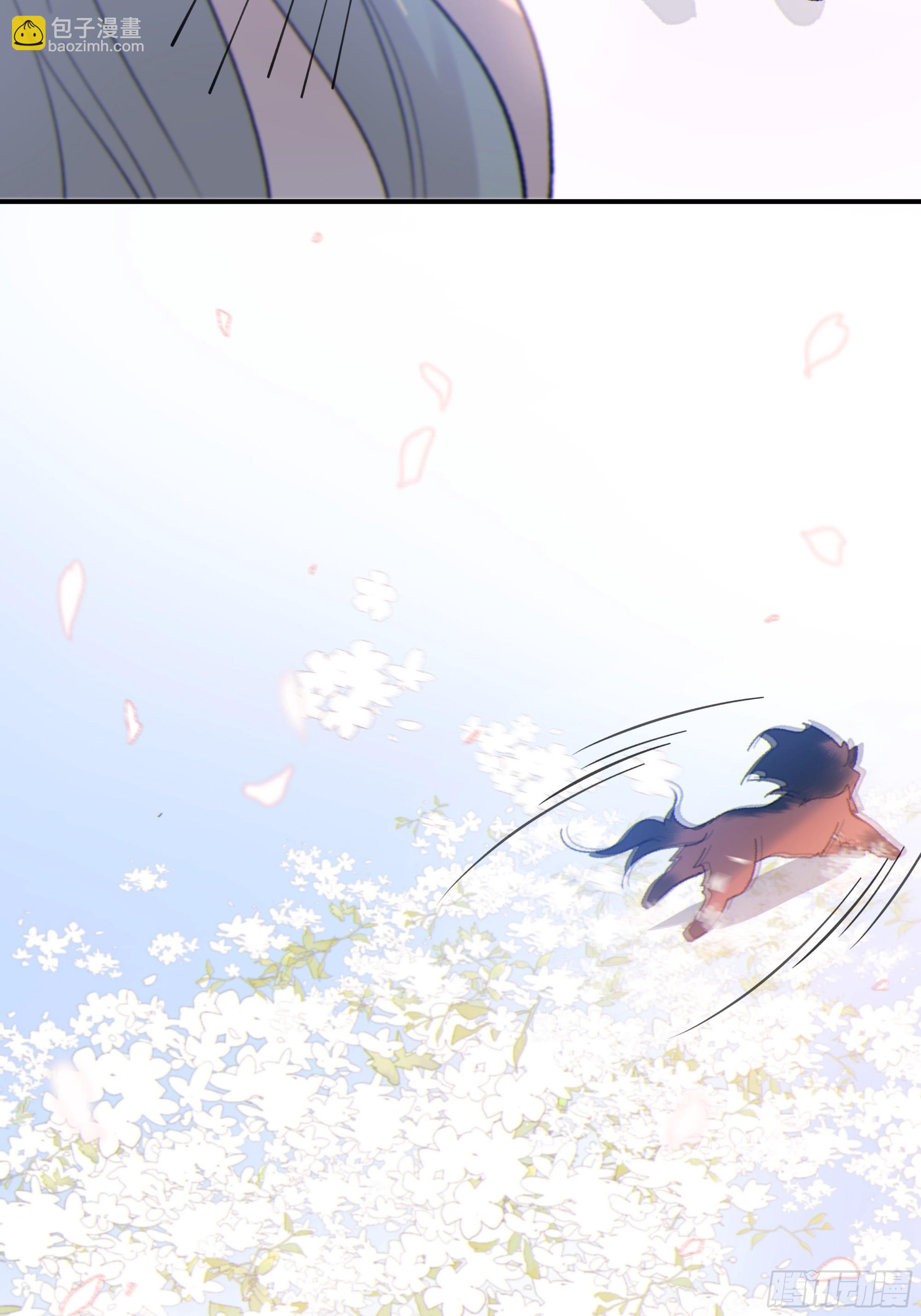 042.成为你的一部分(1/2)-第47话