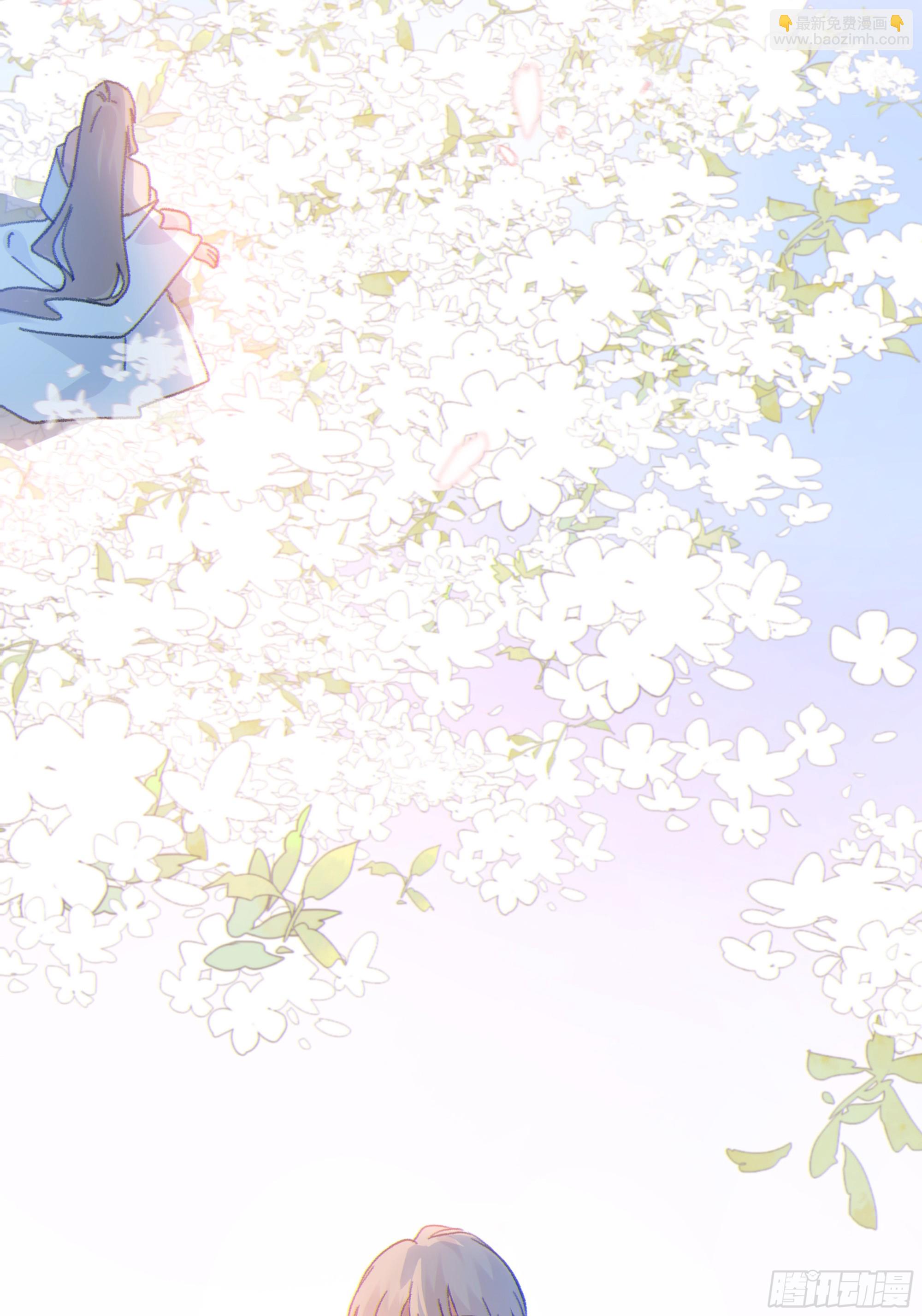 042.成为你的一部分(1/2)-第47话