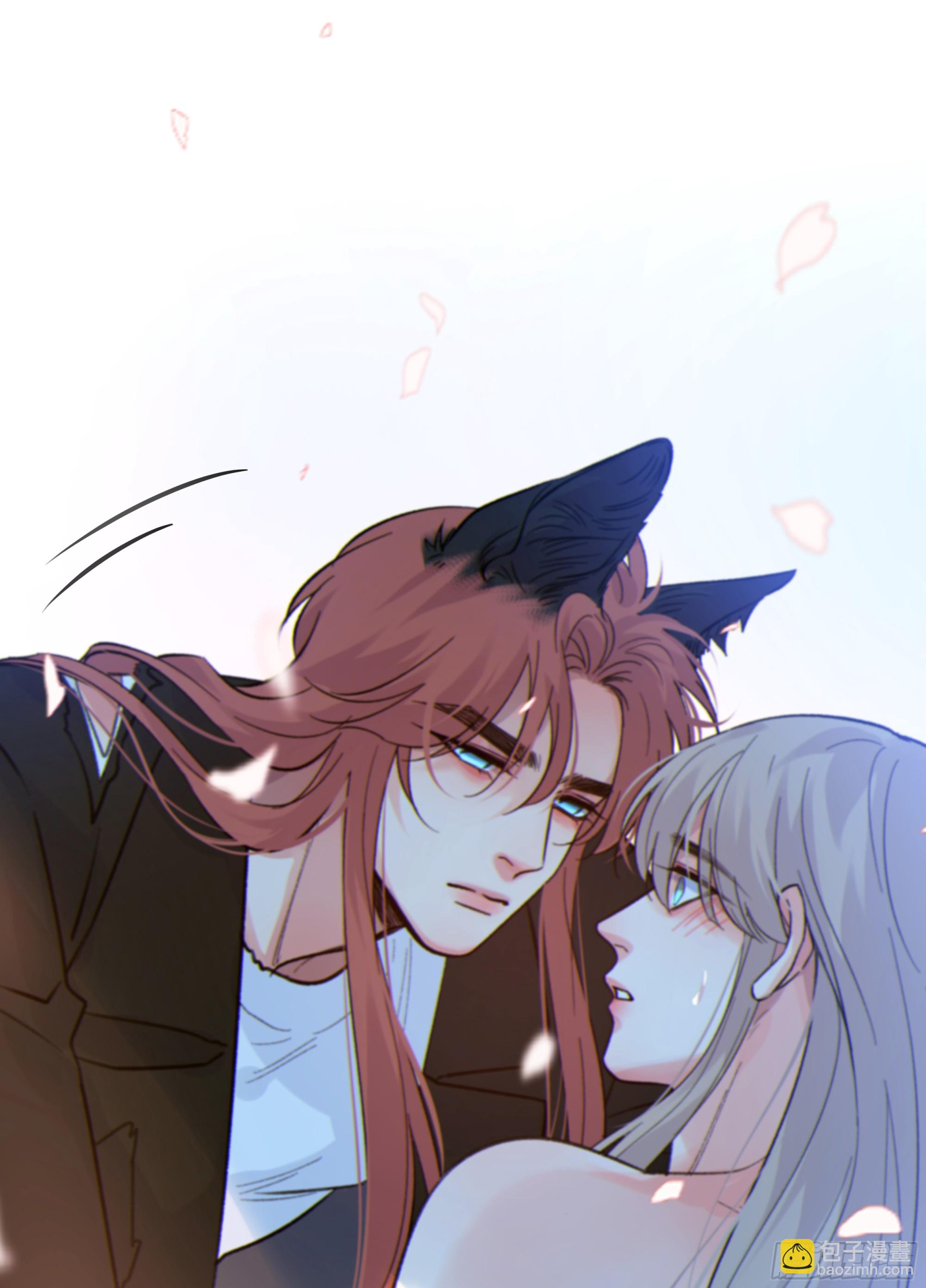 042.成为你的一部分(1/2)-第47话