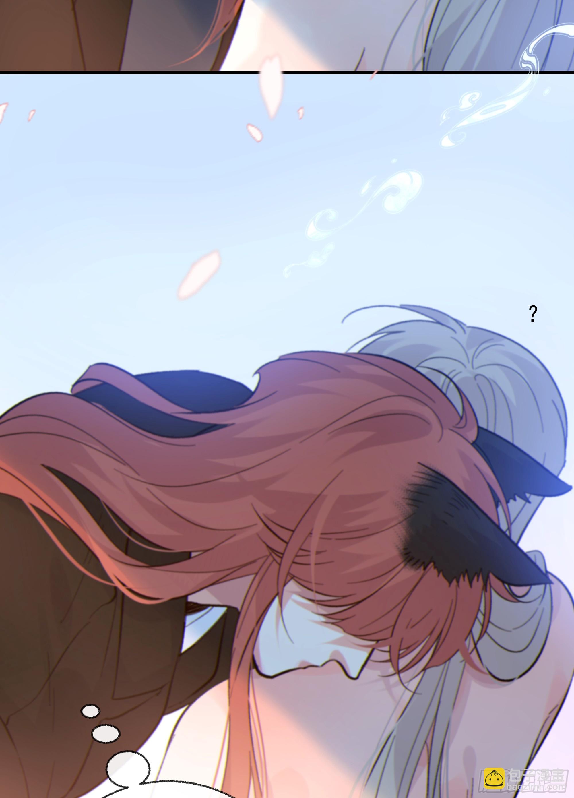 042.成为你的一部分(1/2)-第47话