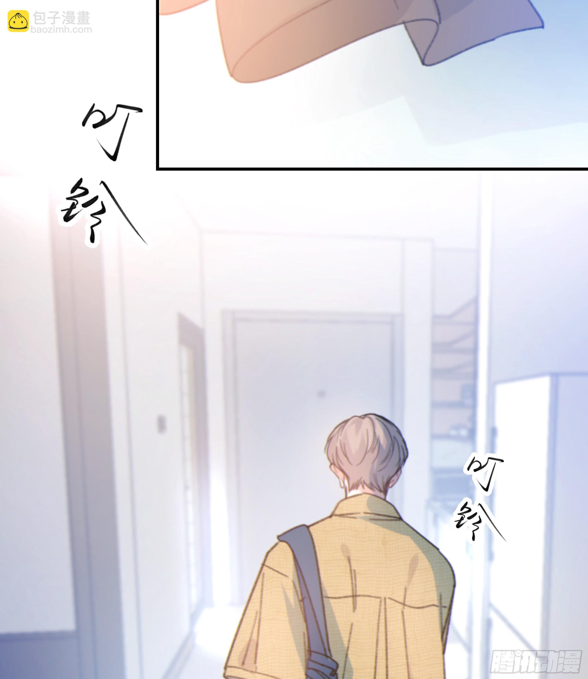 044. 线索(1/2)-第49话