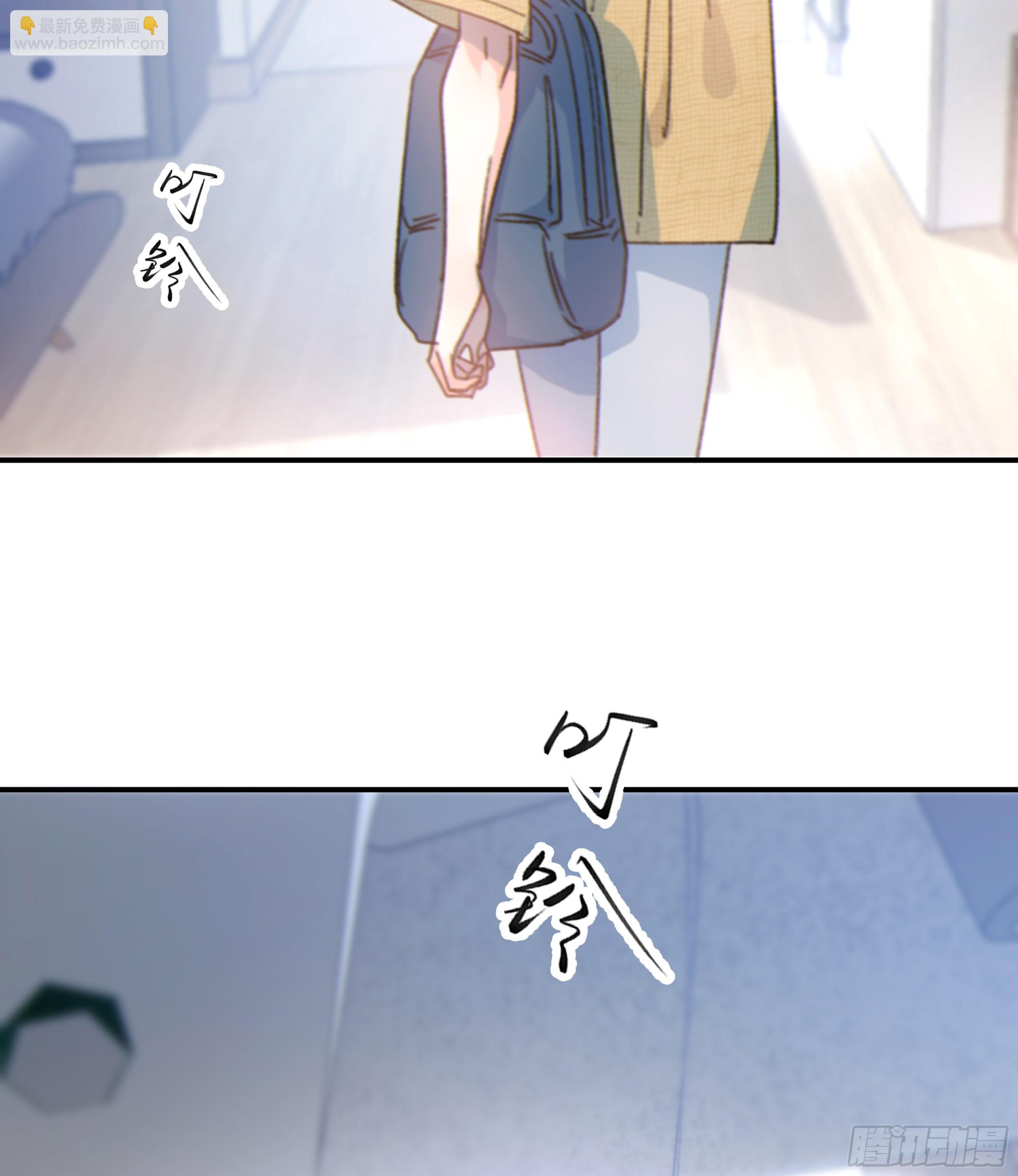 044. 线索(1/2)-第49话