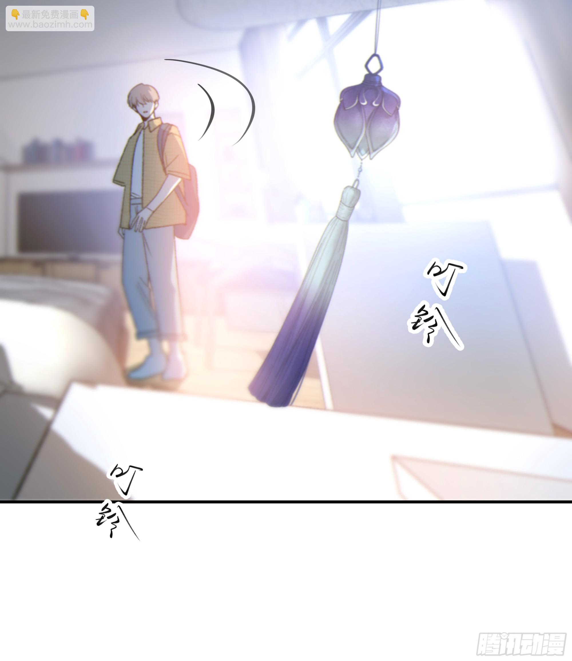 044. 线索(1/2)-第49话