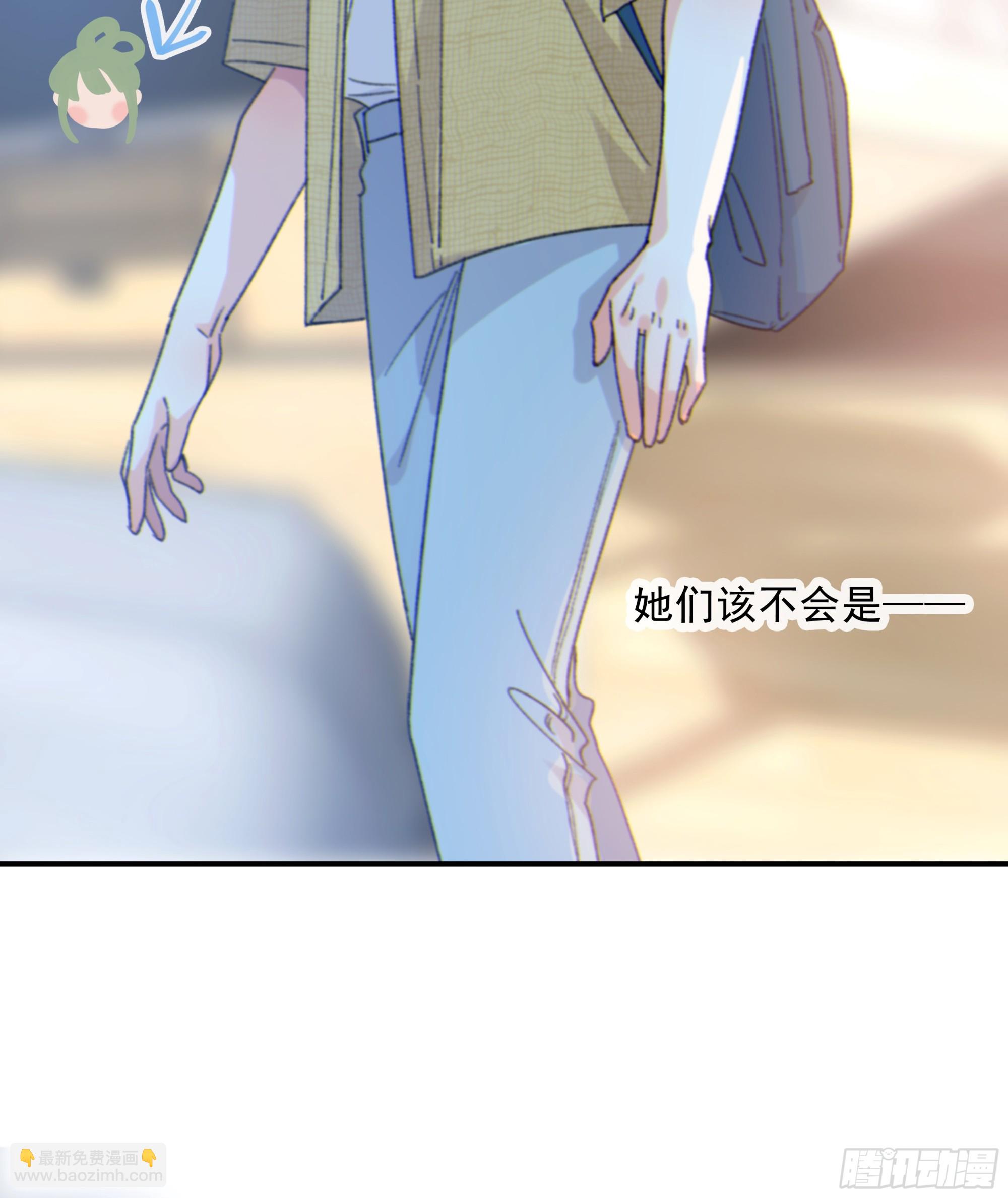 044. 线索(1/2)-第49话