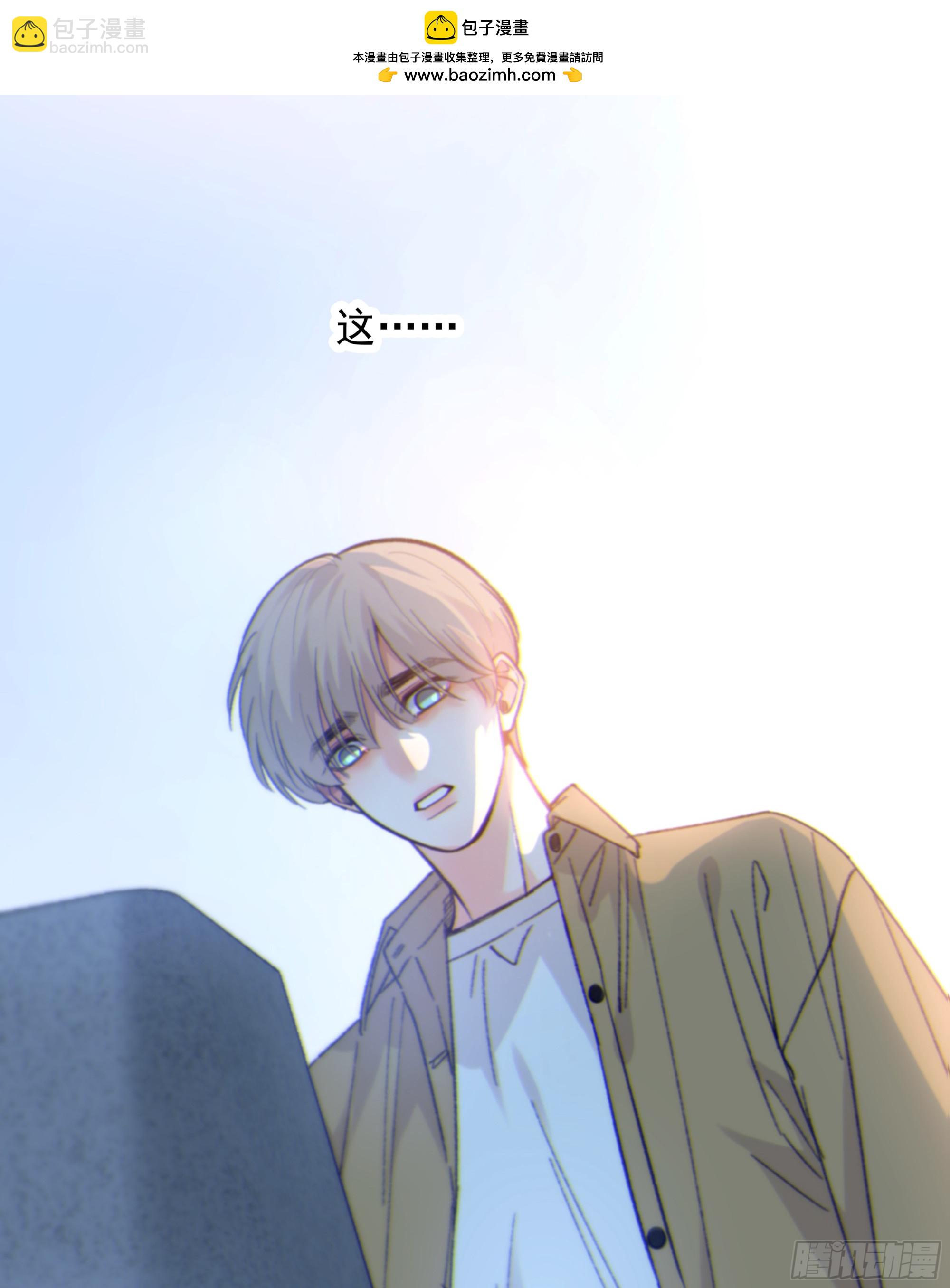 044. 线索(1/2)-第49话