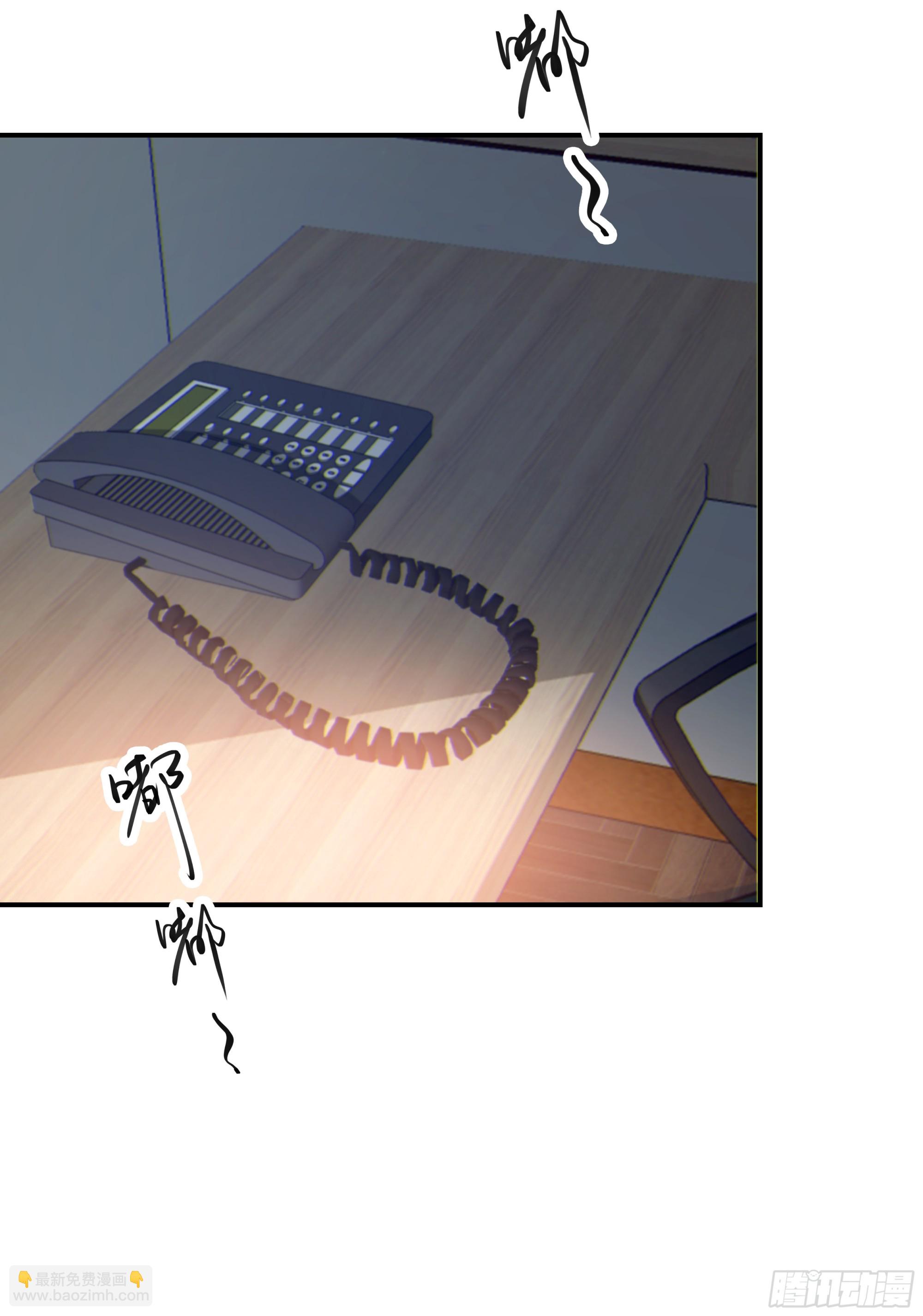 044. 线索(1/2)-第49话