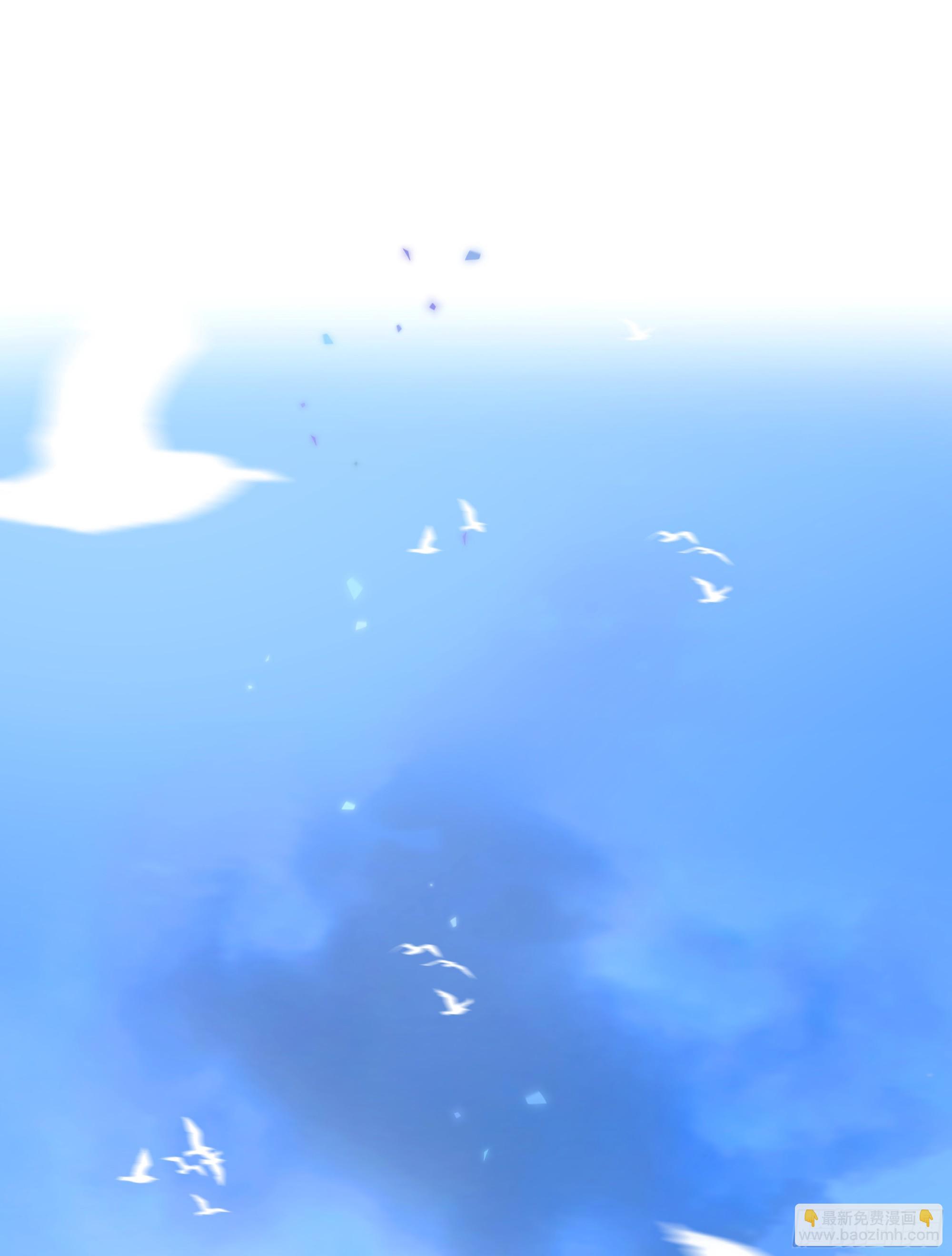 044. 线索(1/2)-第49话