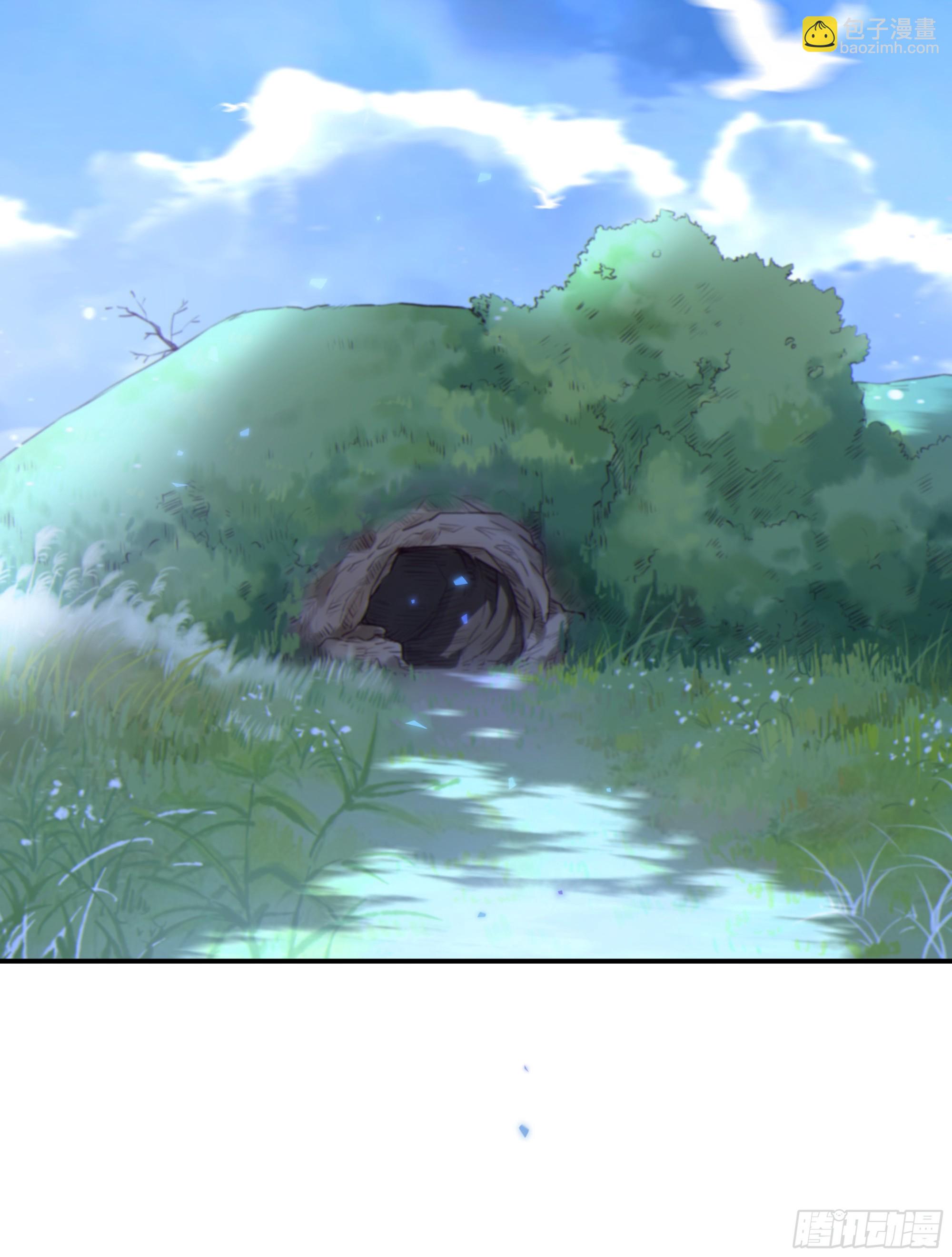 044. 线索(1/2)-第49话