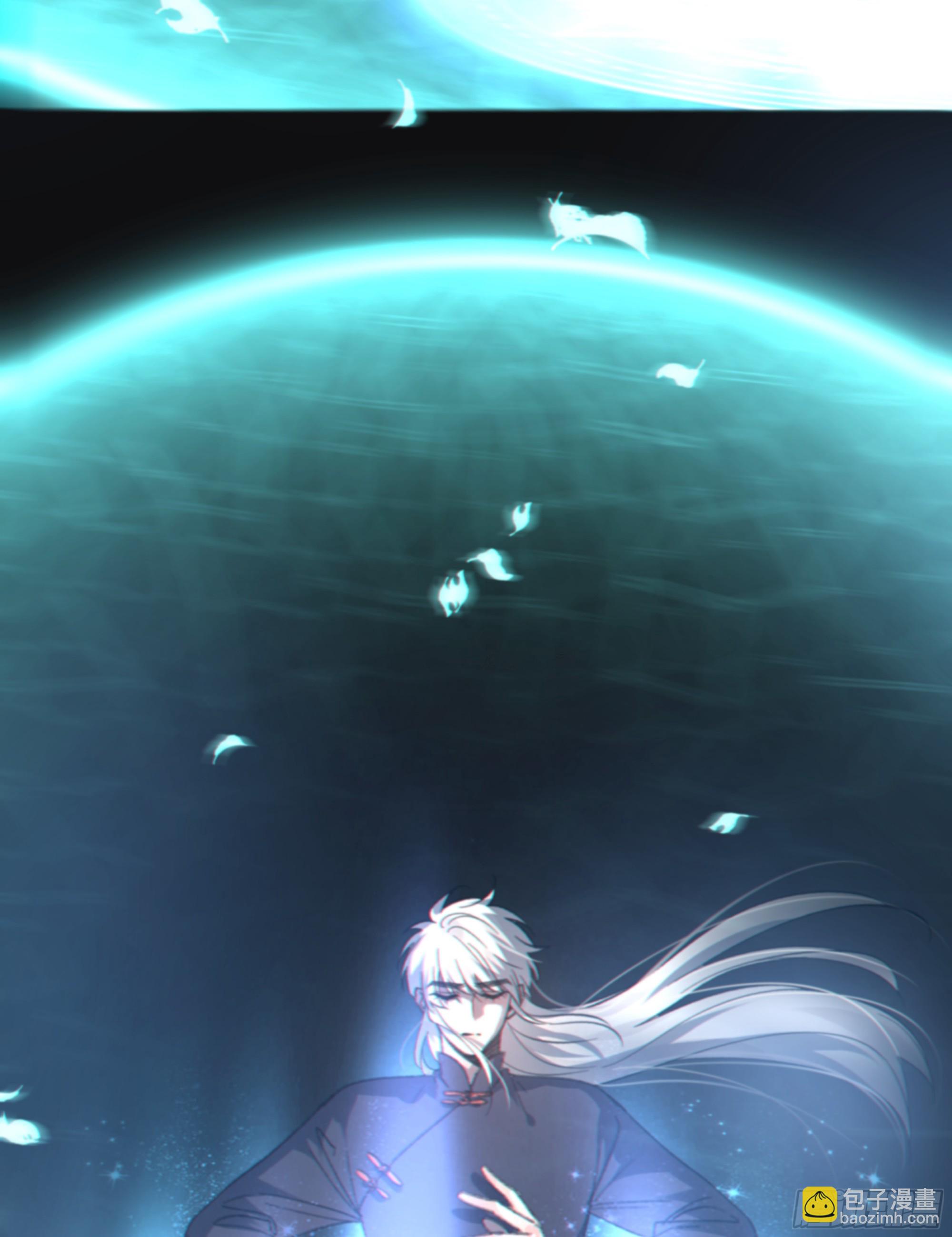 044. 线索(1/2)-第49话