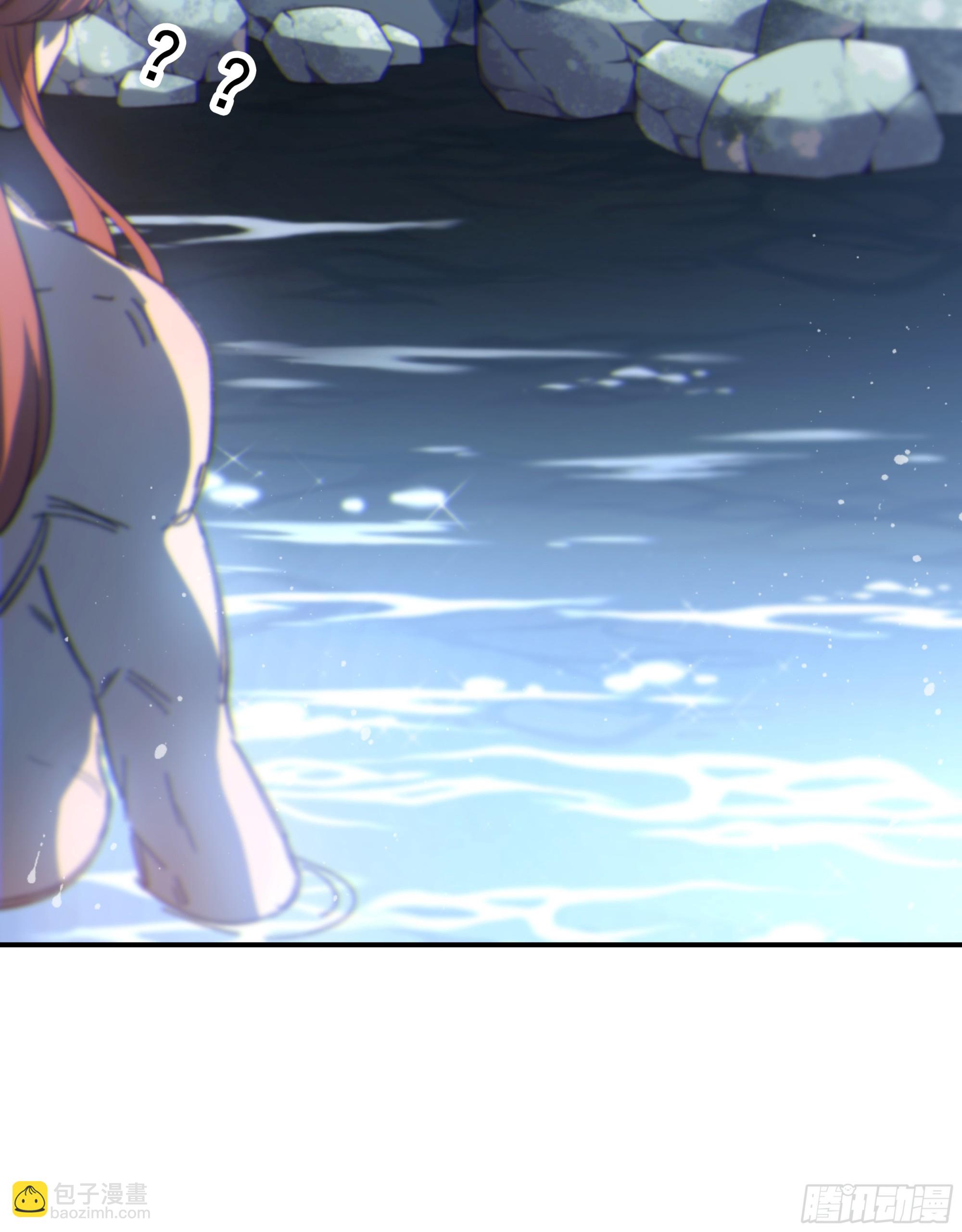 044. 线索(1/2)-第49话