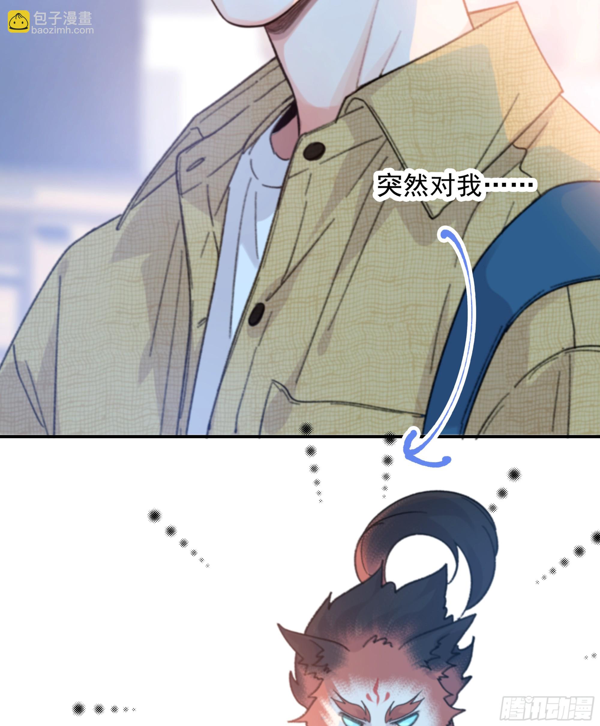 044. 线索(1/2)-第49话