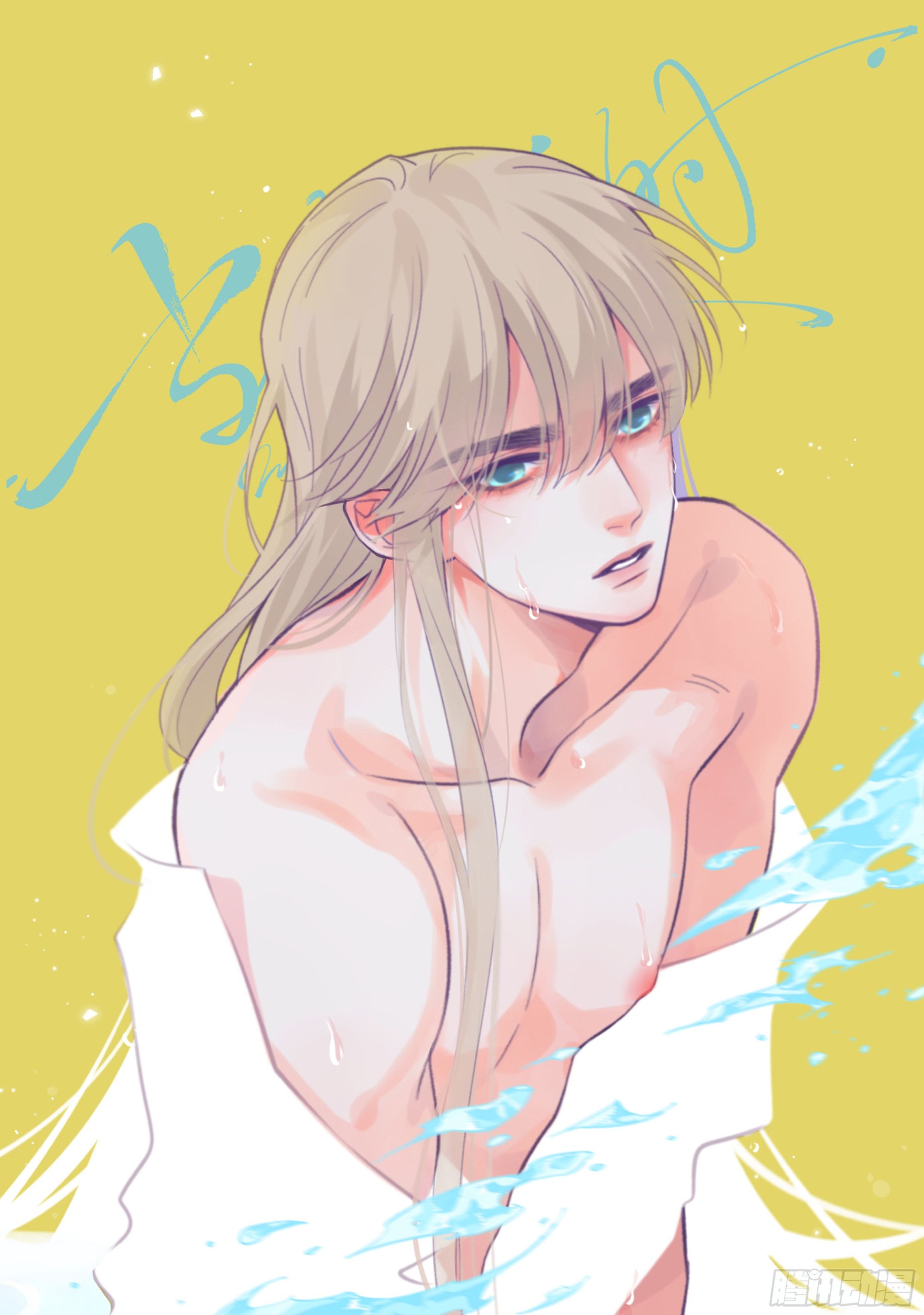 045.消失的记忆（上）(1/2)-第51话