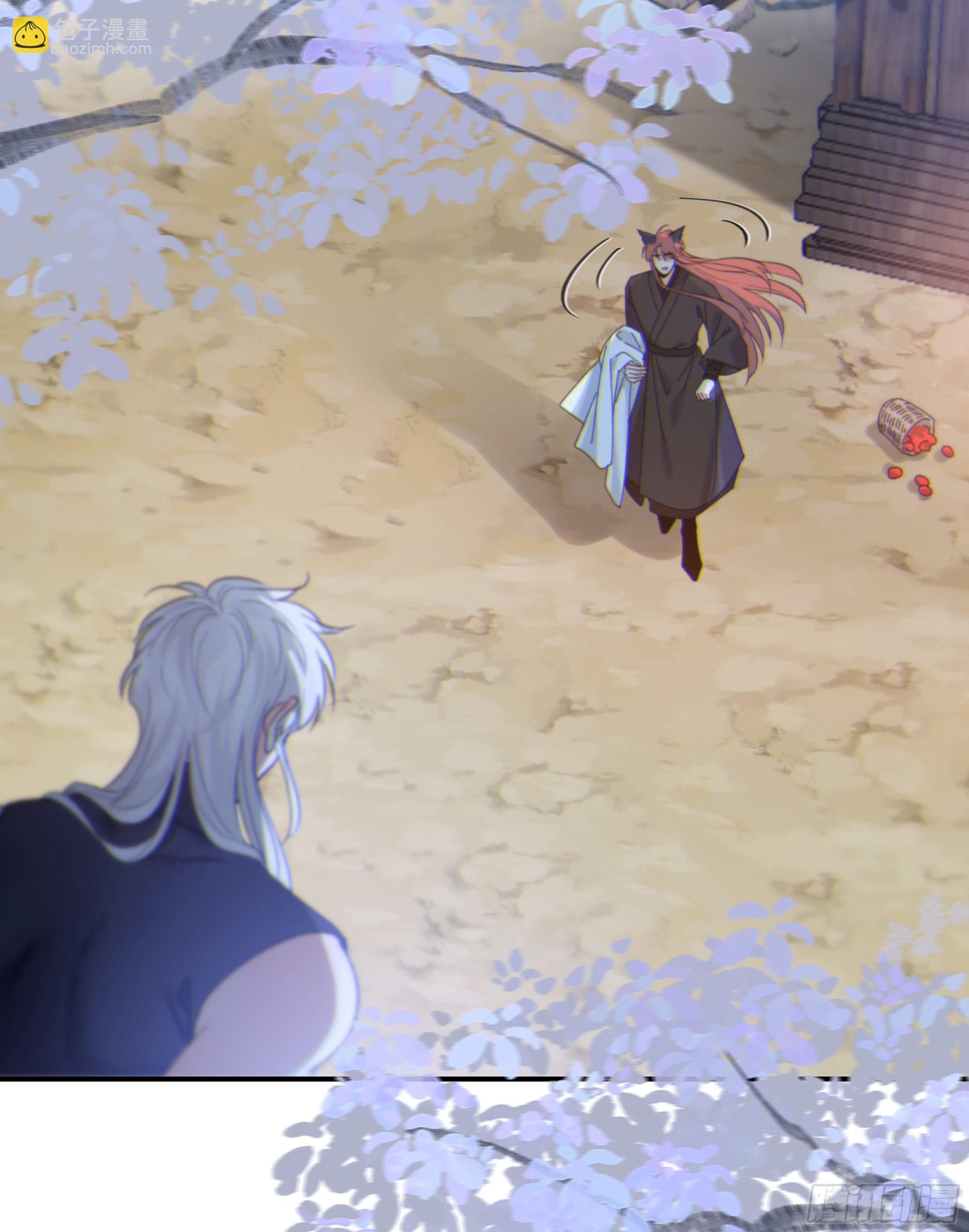 045.消失的记忆（上）(1/2)-第51话