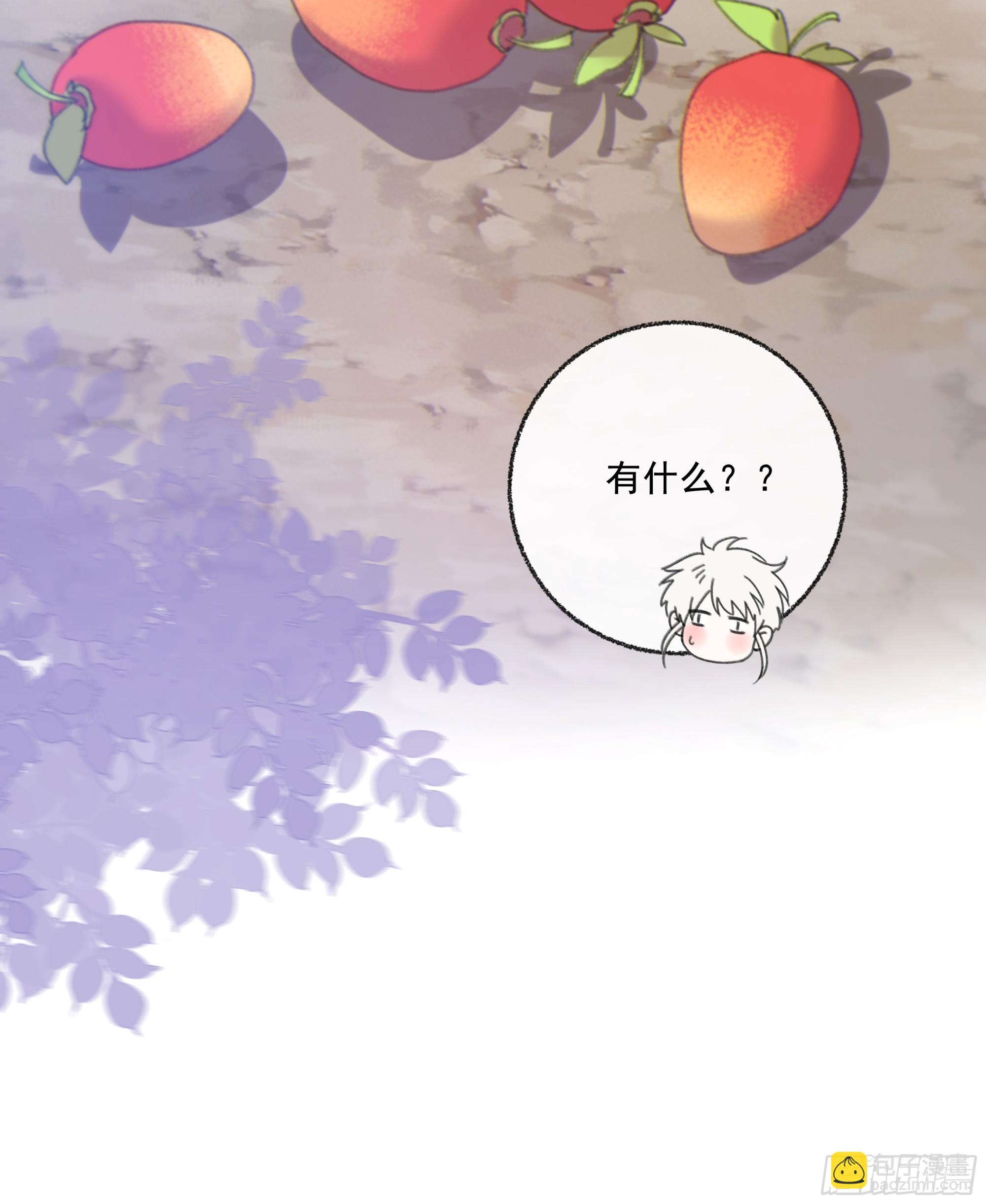 045.消失的记忆（上）(1/2)-第51话