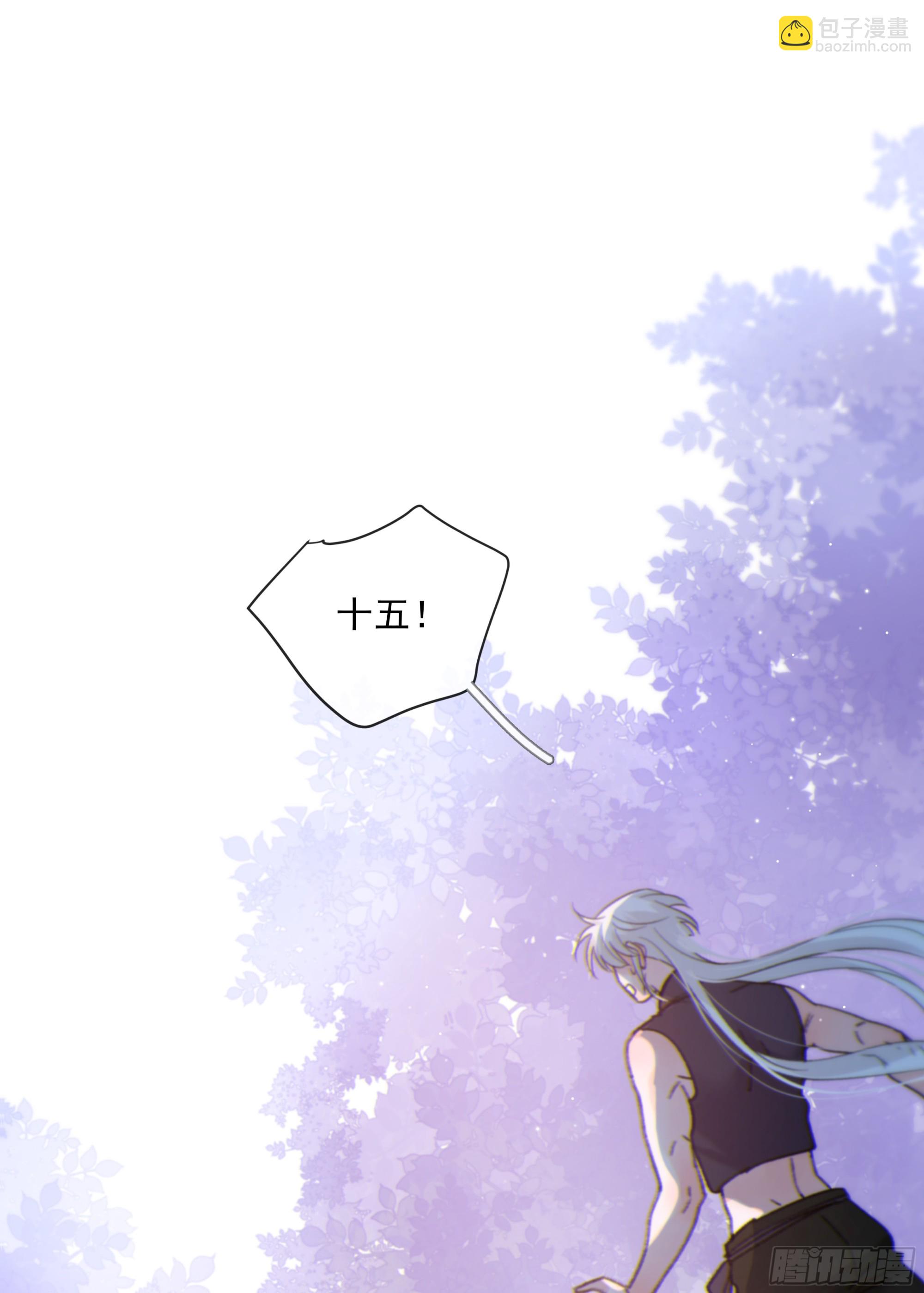 045.消失的记忆（上）(1/2)-第51话