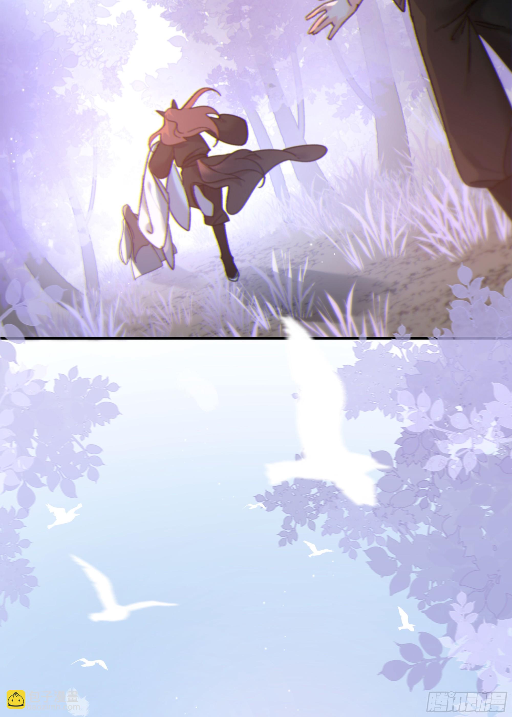 045.消失的记忆（上）(1/2)-第51话