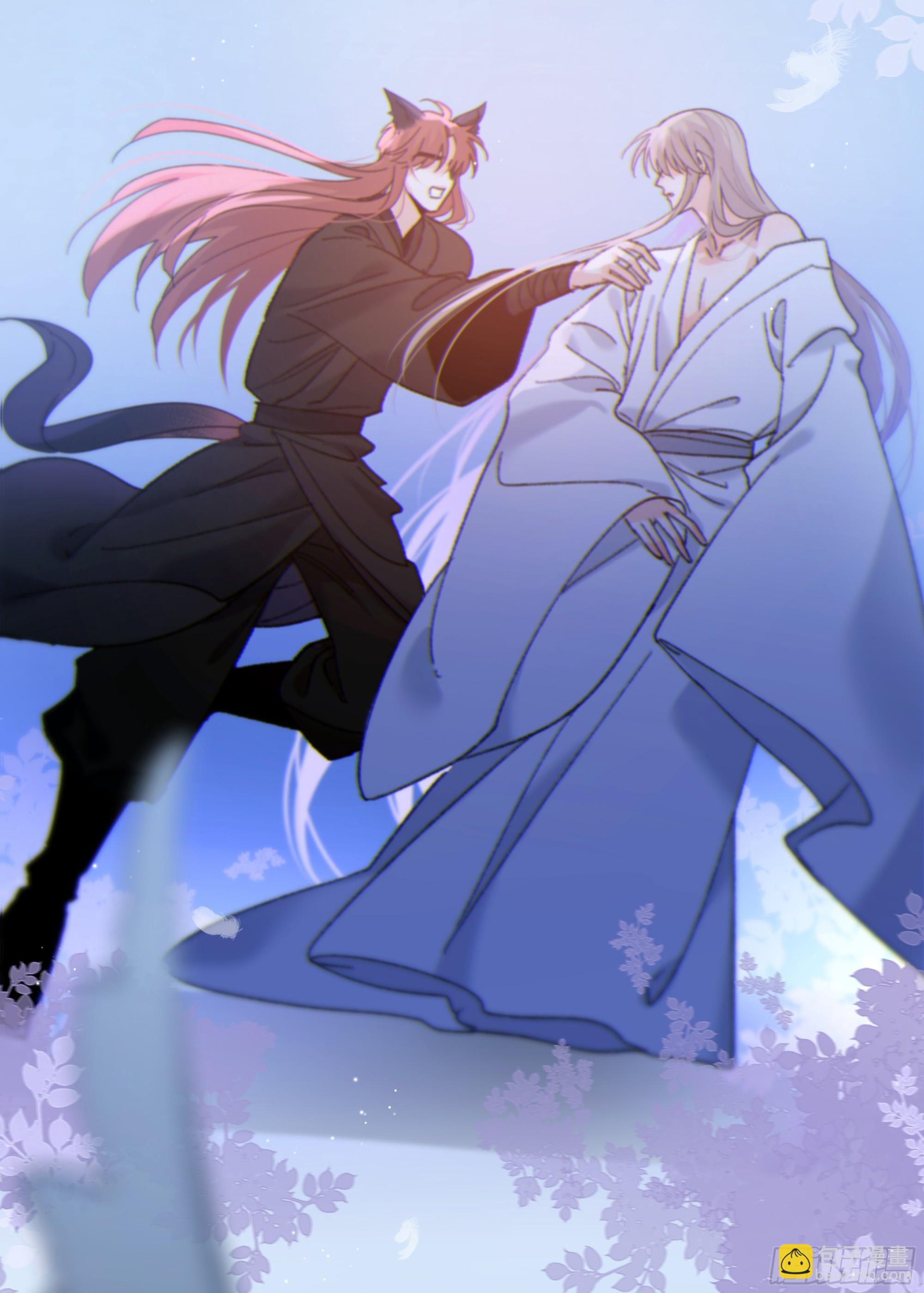 045.消失的记忆（上）(1/2)-第51话