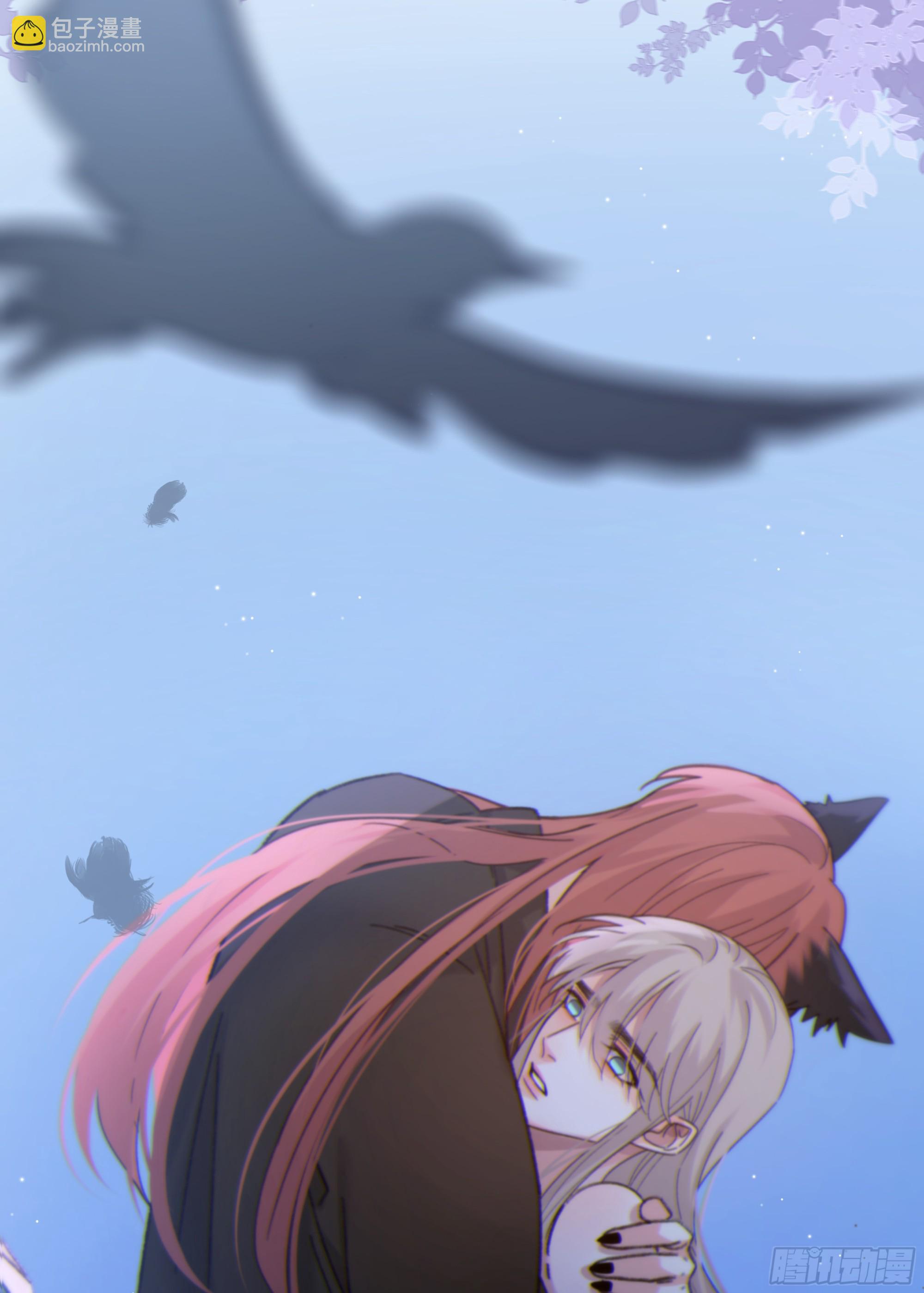 045.消失的记忆（上）(1/2)-第51话