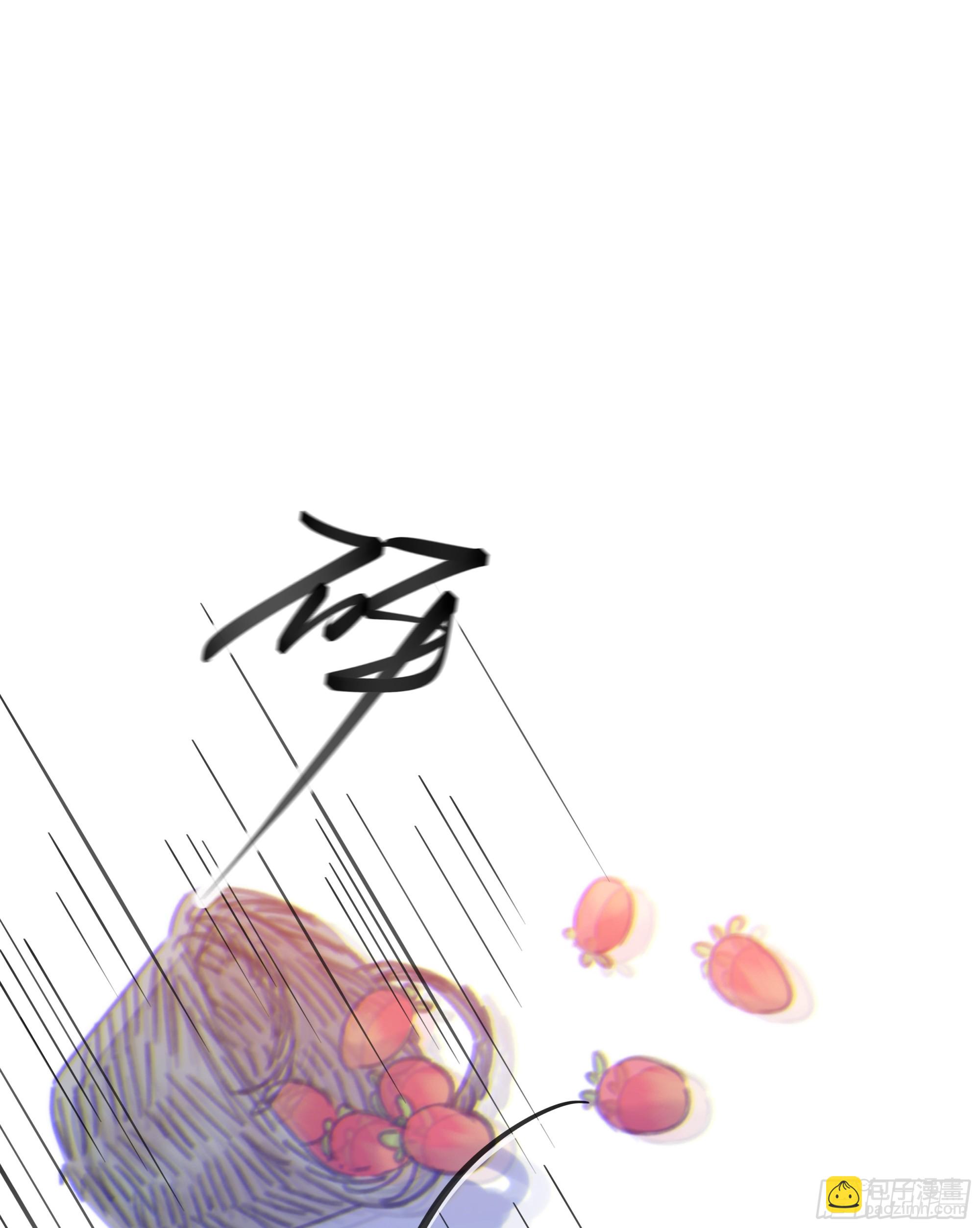 045.消失的记忆（上）(1/2)-第51话