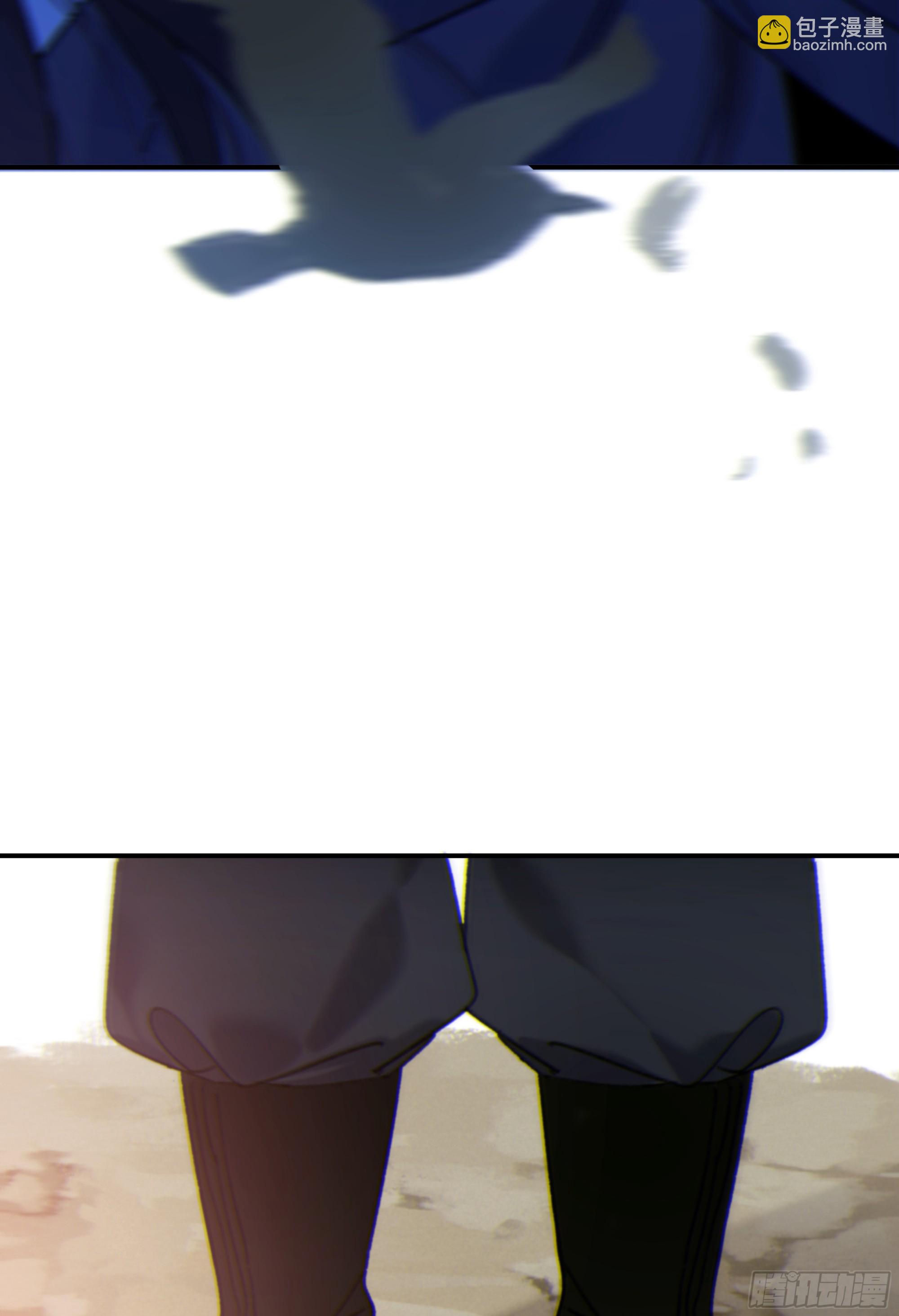 045.消失的记忆（上）(1/2)-第51话