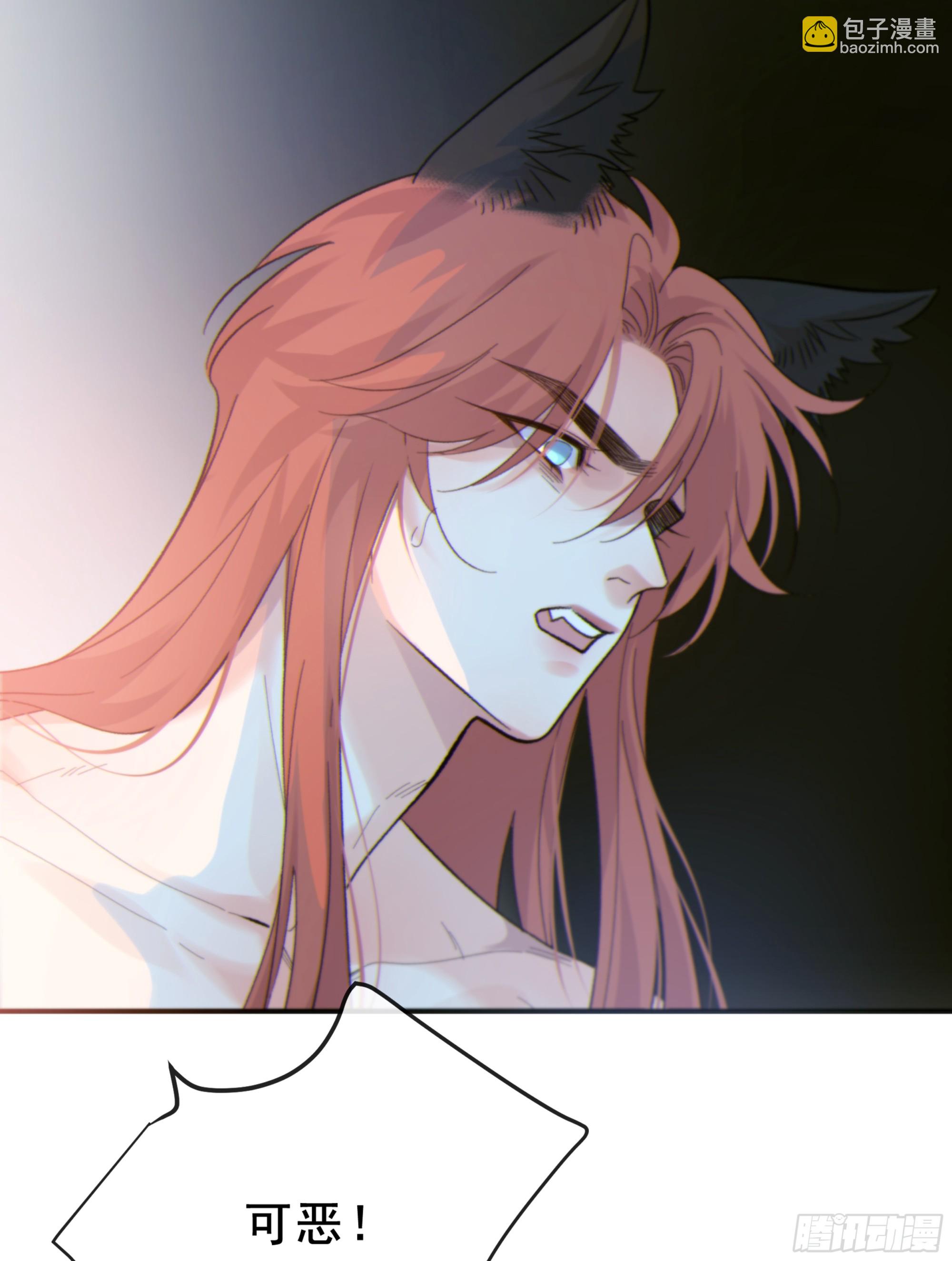 047. 撑下去(1/2)-第53话