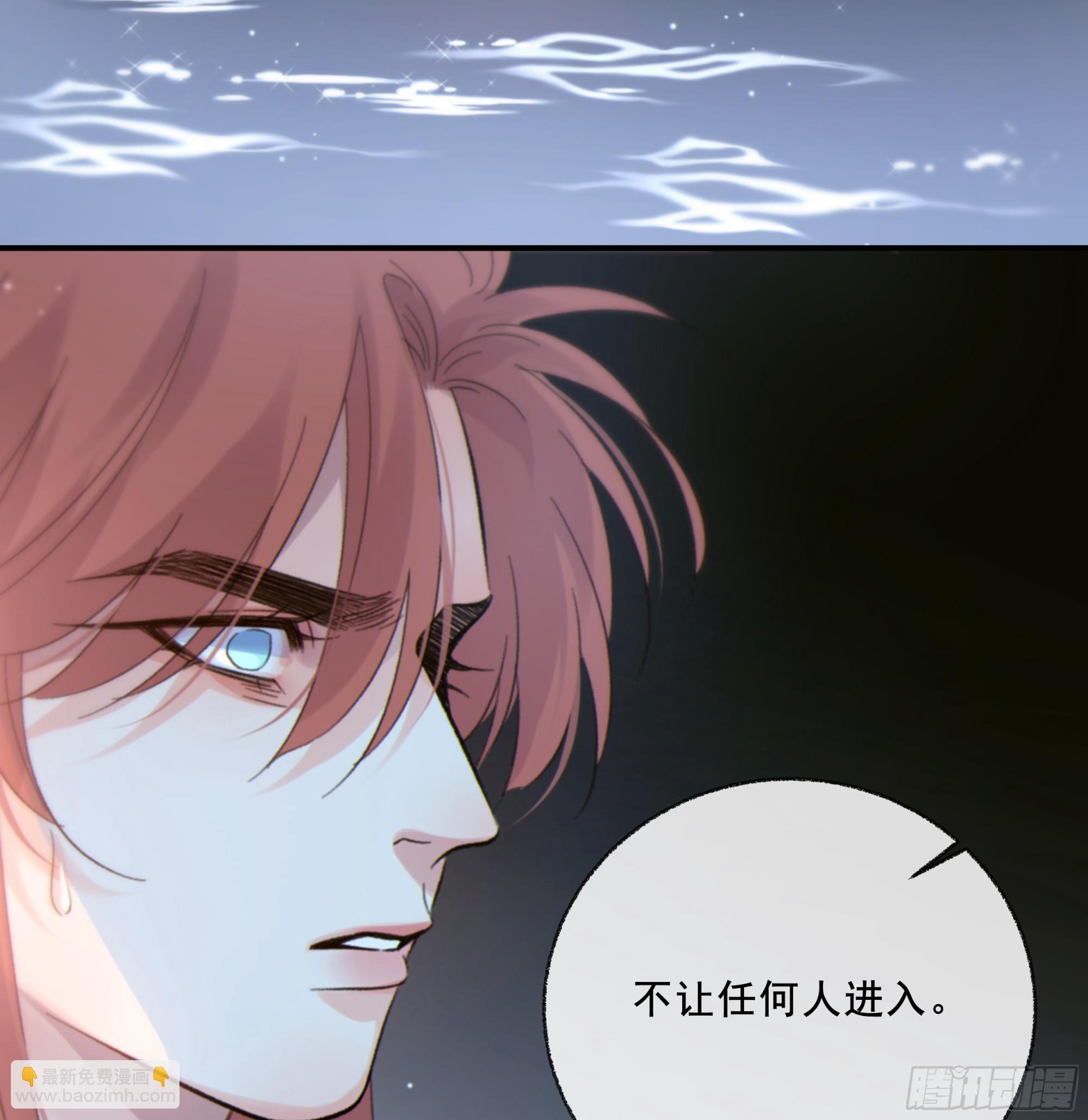 047. 撑下去(1/2)-第53话