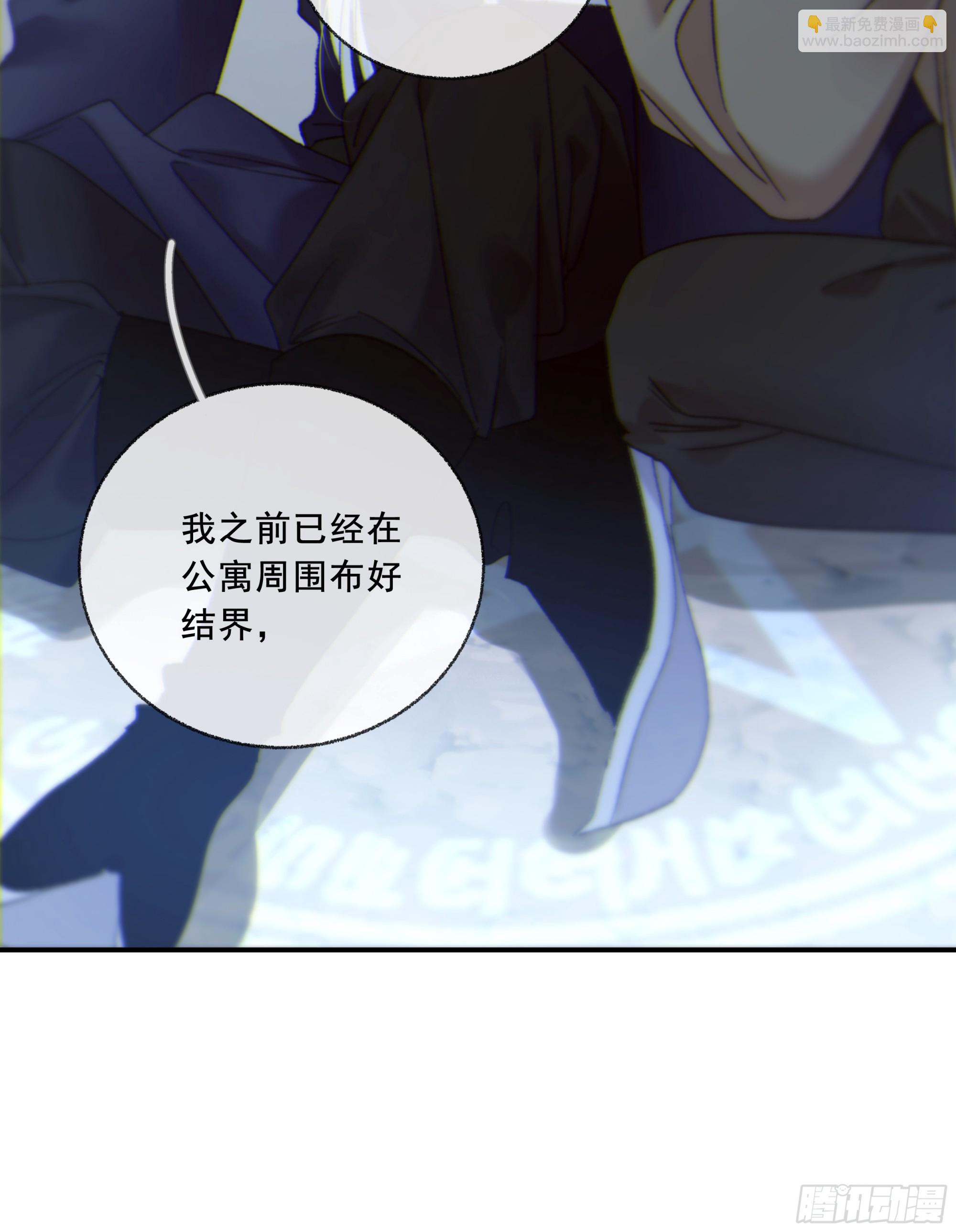 047. 撑下去(1/2)-第53话