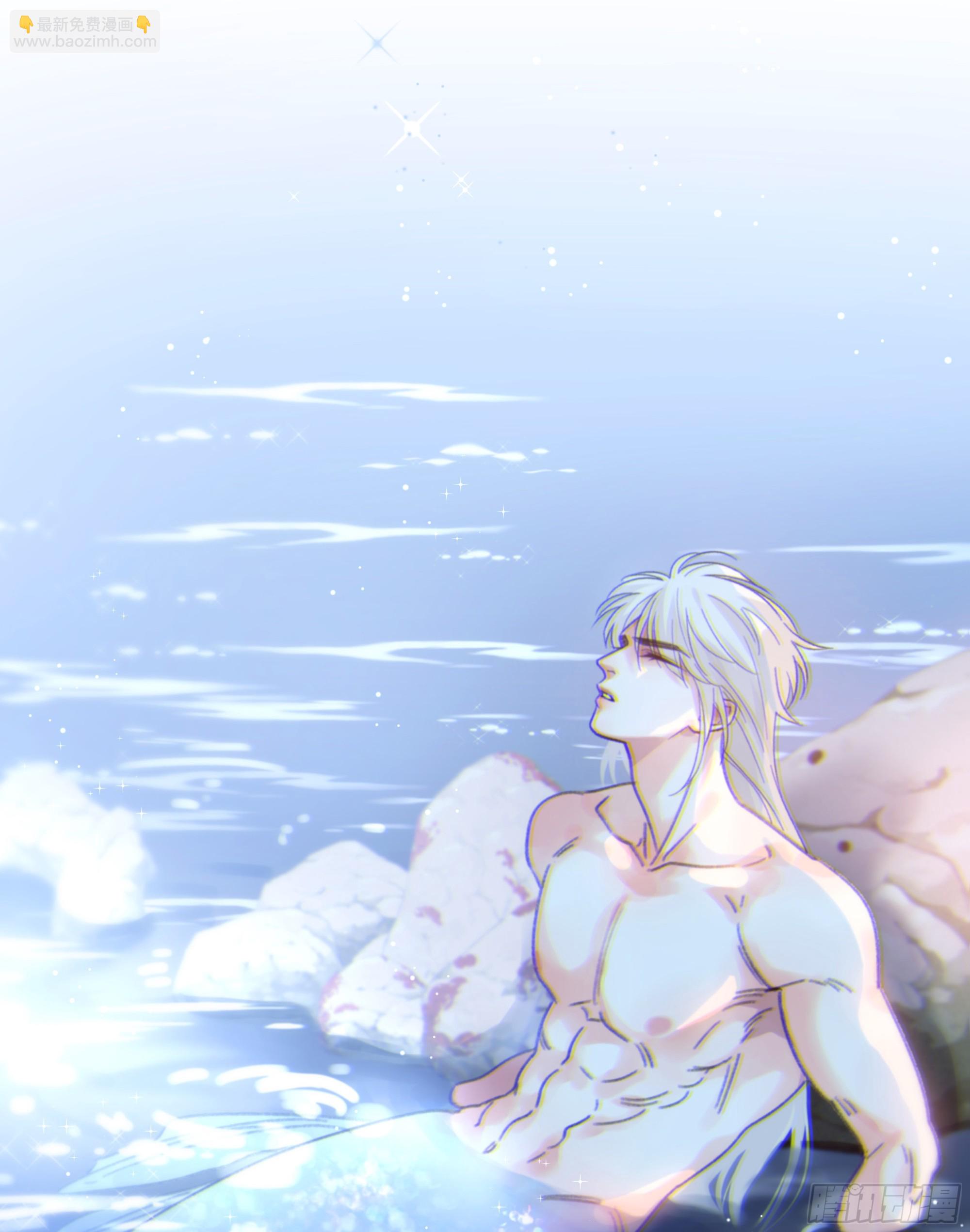 047. 撑下去(1/2)-第53话