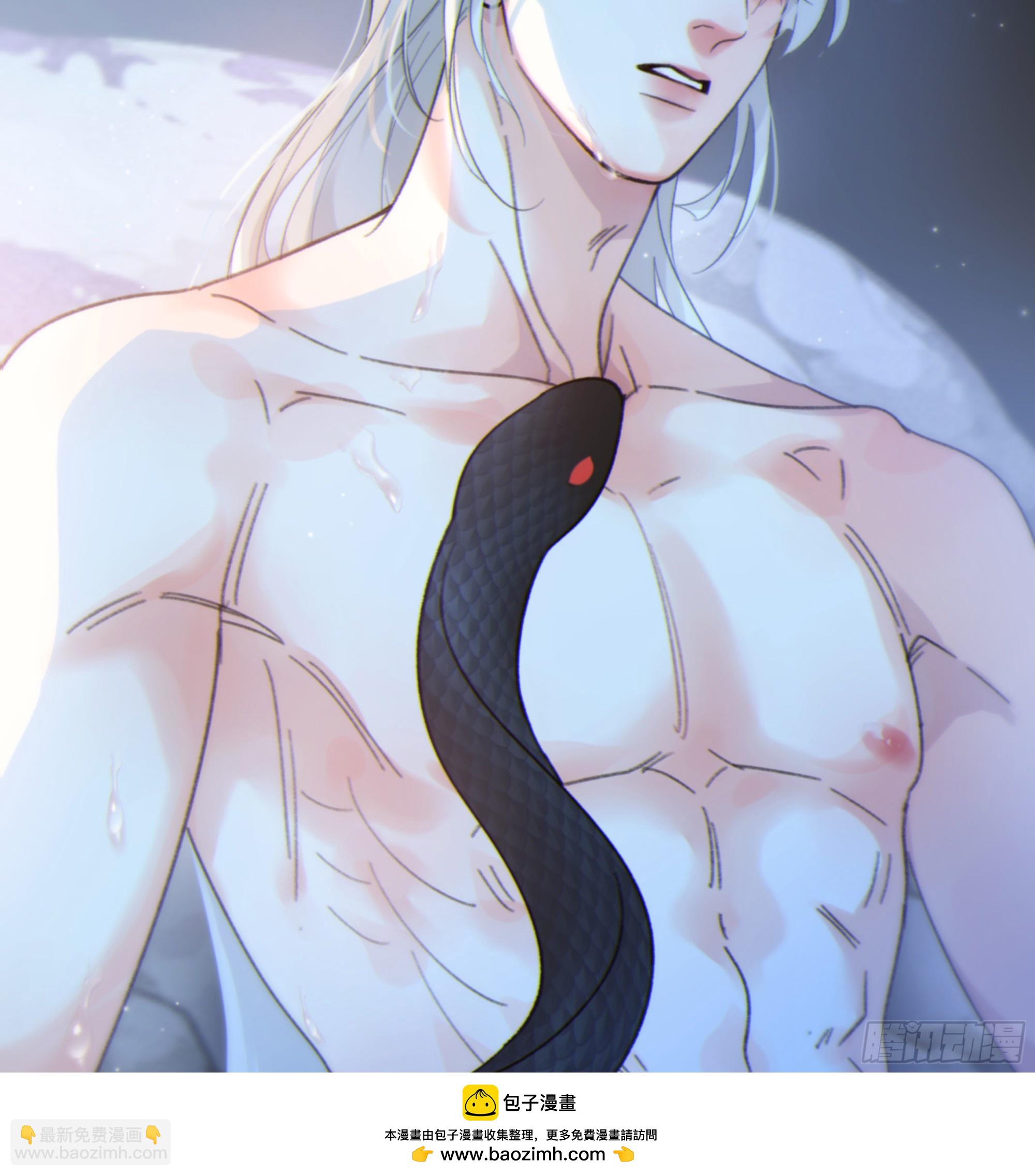 047. 撑下去(1/2)-第53话