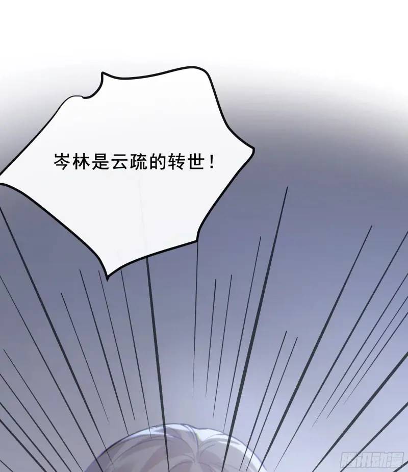 049. 不想醒来的梦(1/2)-第55话