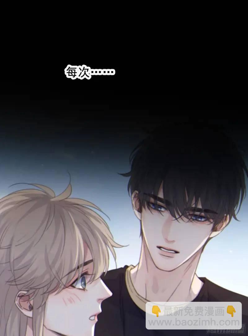 049. 不想醒来的梦(1/2)-第55话