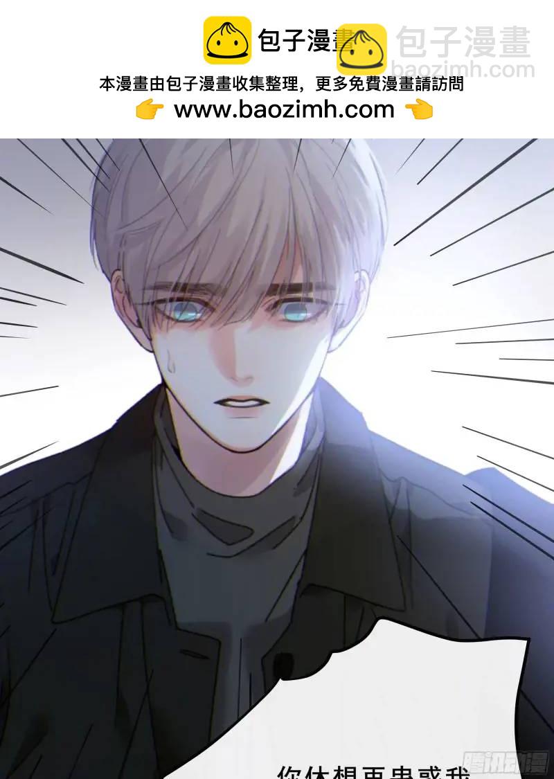 049. 不想醒来的梦(1/2)-第55话