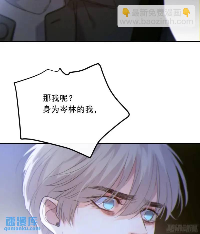 049. 不想醒来的梦(1/2)-第55话