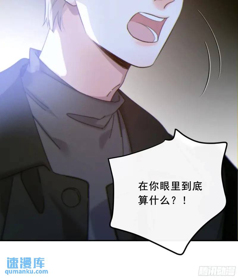 049. 不想醒来的梦(1/2)-第55话