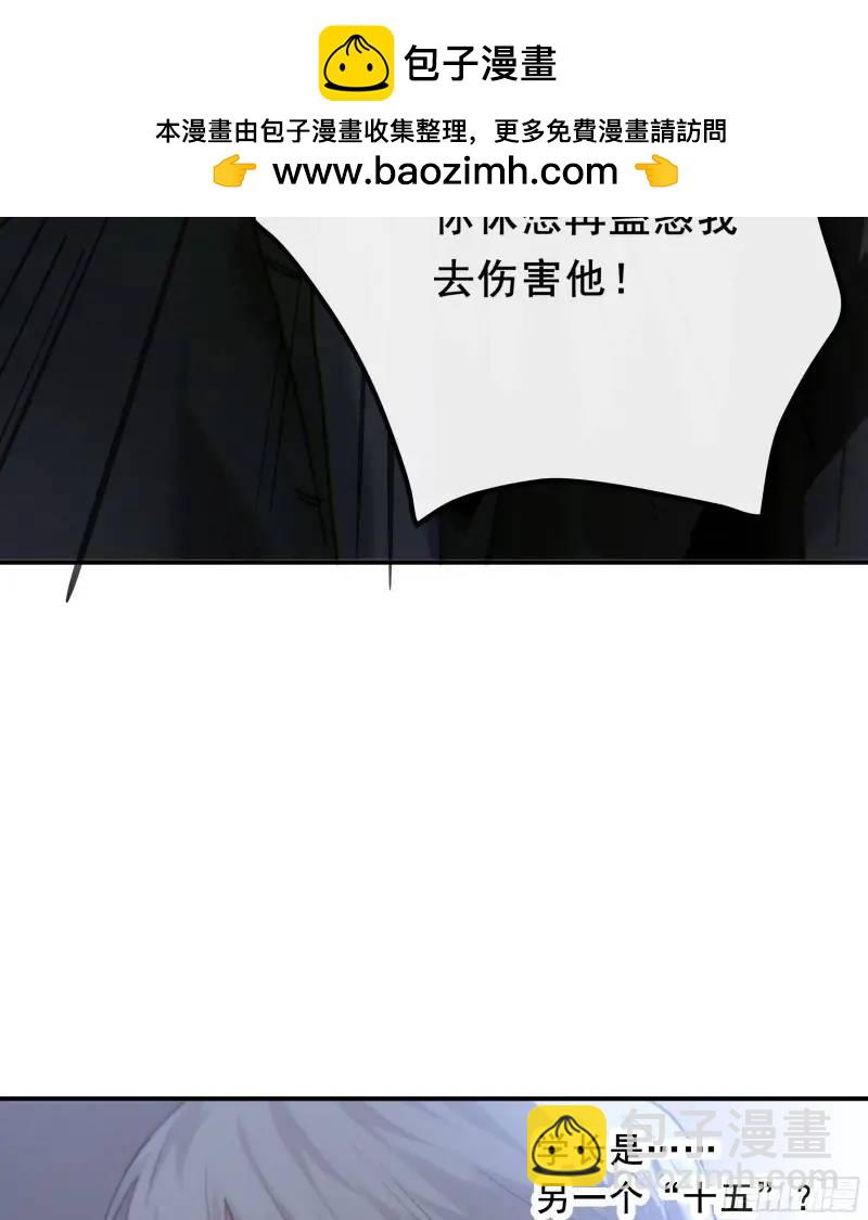 049. 不想醒来的梦(1/2)-第55话