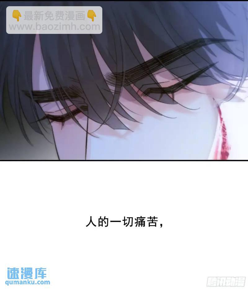 049. 不想醒来的梦(1/2)-第55话