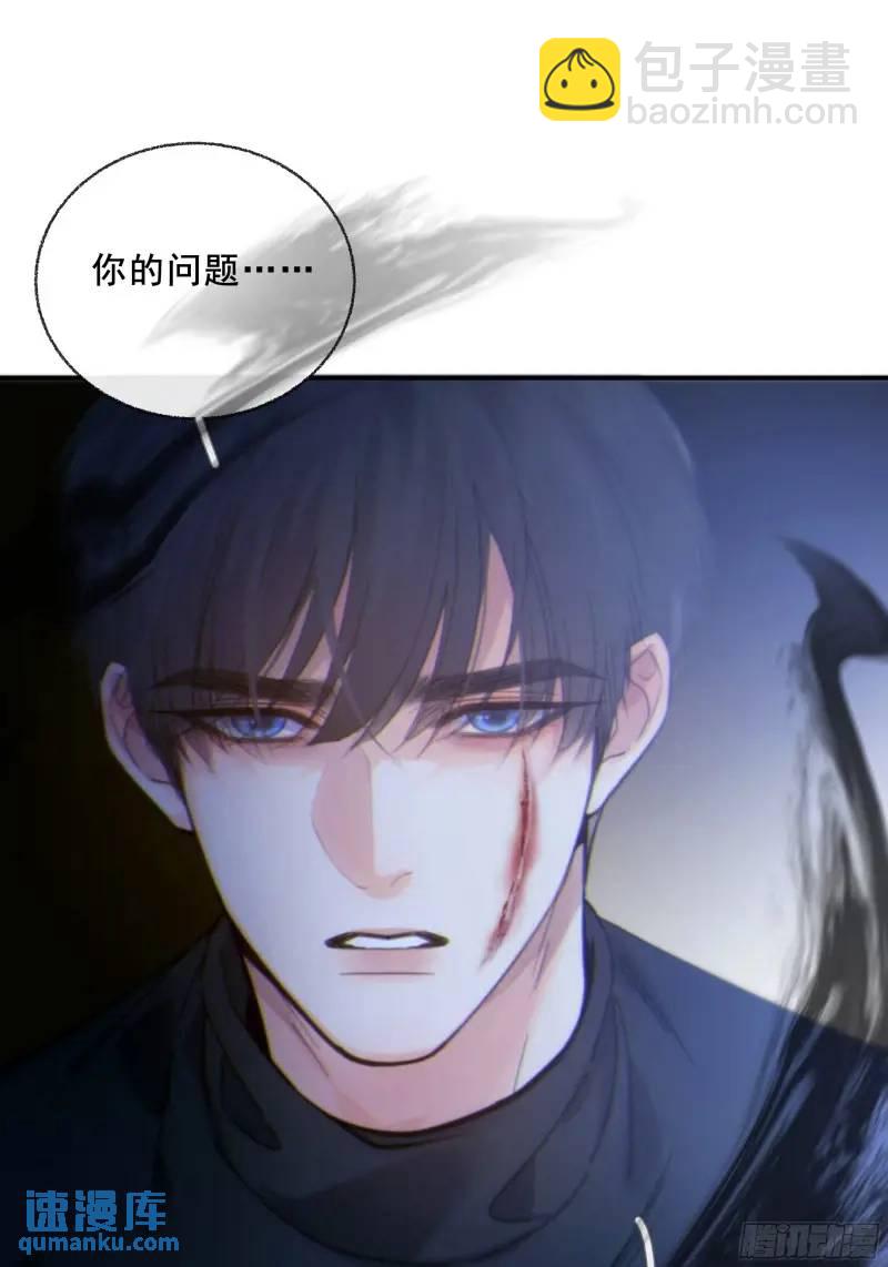 049. 不想醒来的梦(1/2)-第55话