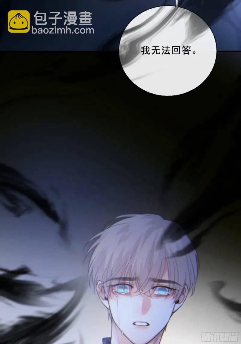 049. 不想醒来的梦(1/2)-第55话