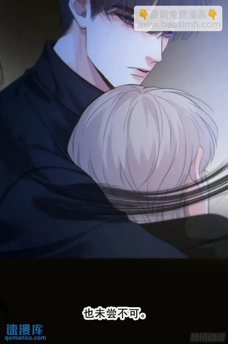 049. 不想醒来的梦(1/2)-第55话